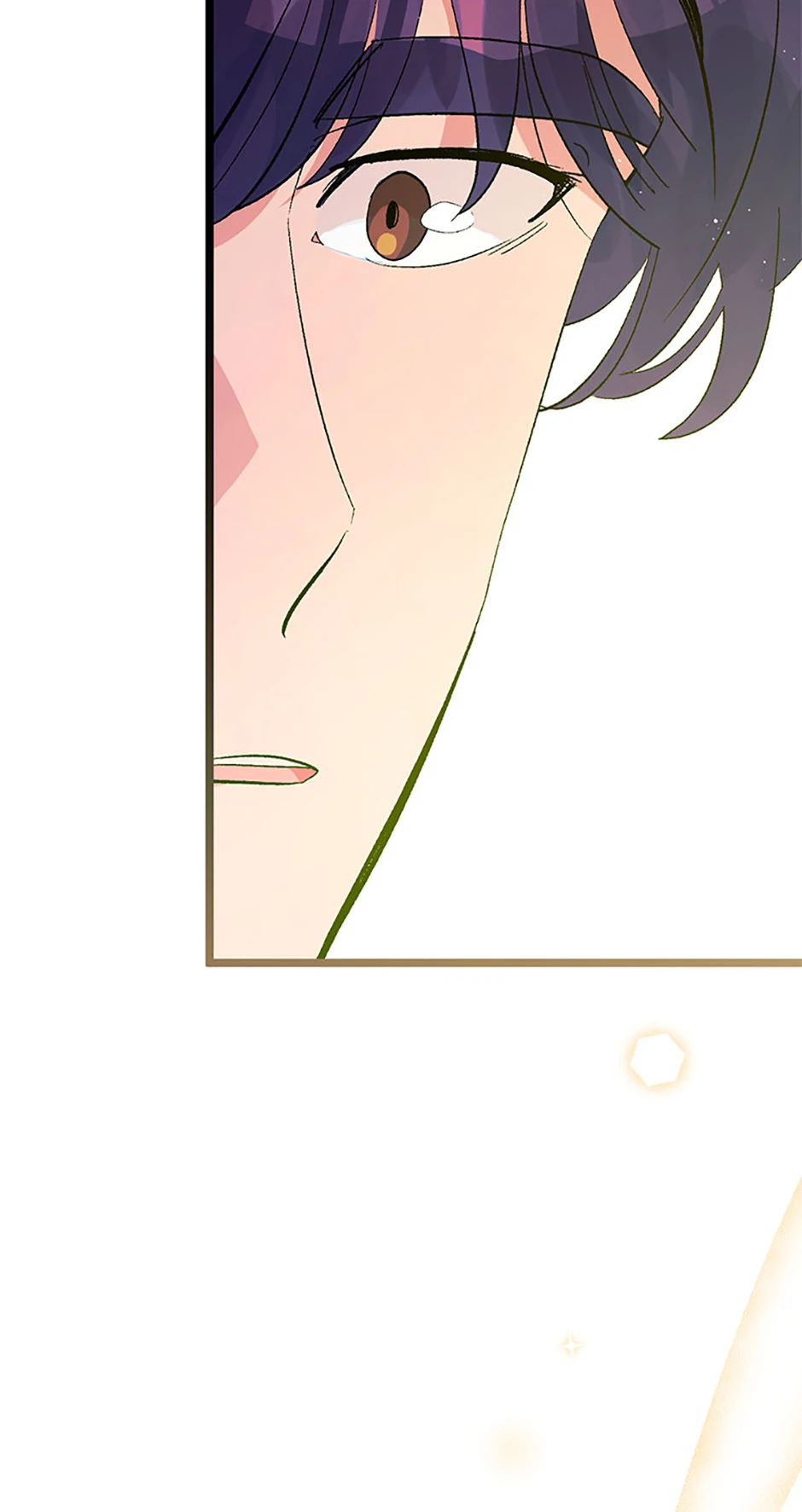 Unauthorized Access Chapter 16 - page 17
