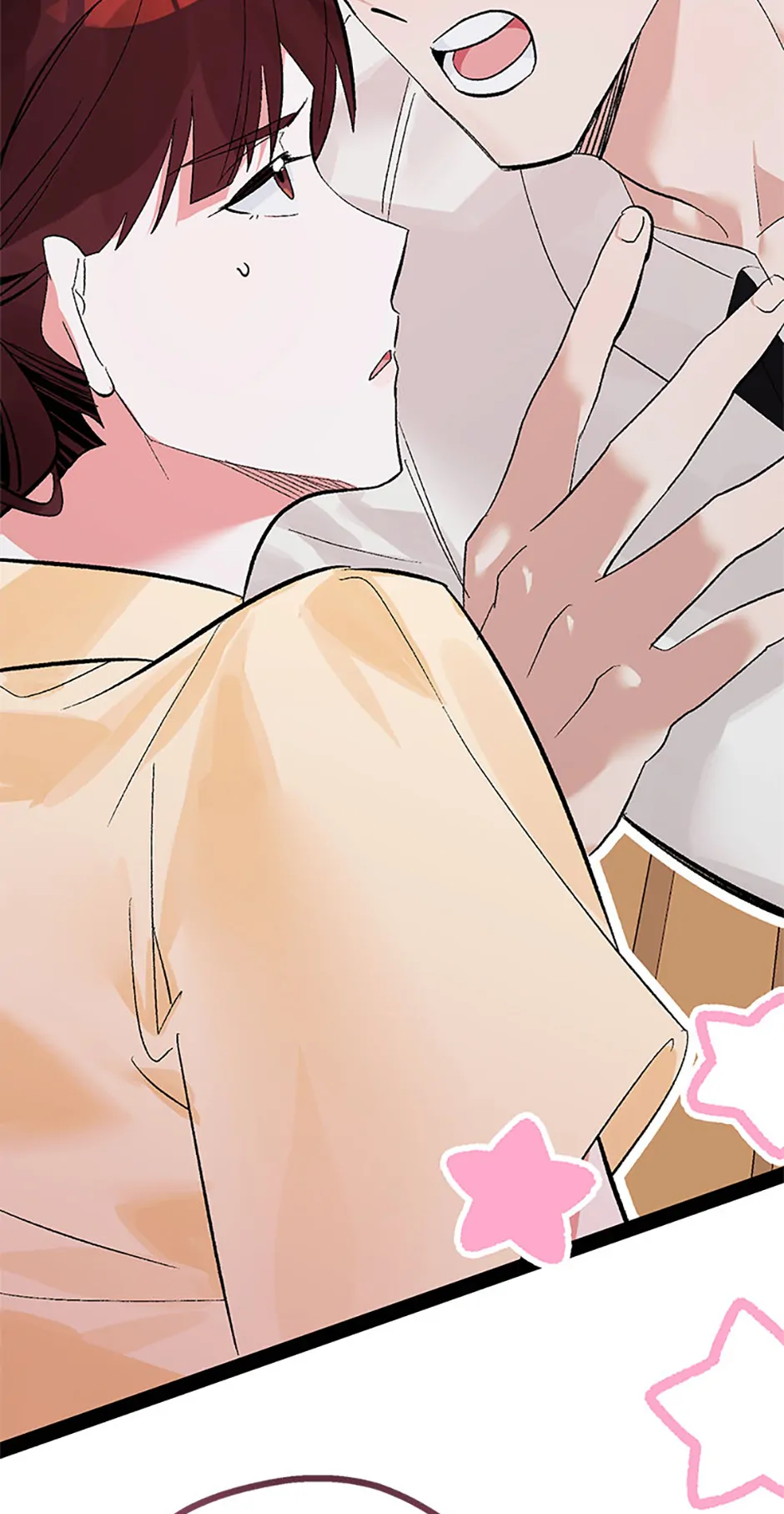 Unauthorized Access Chapter 16 - page 30