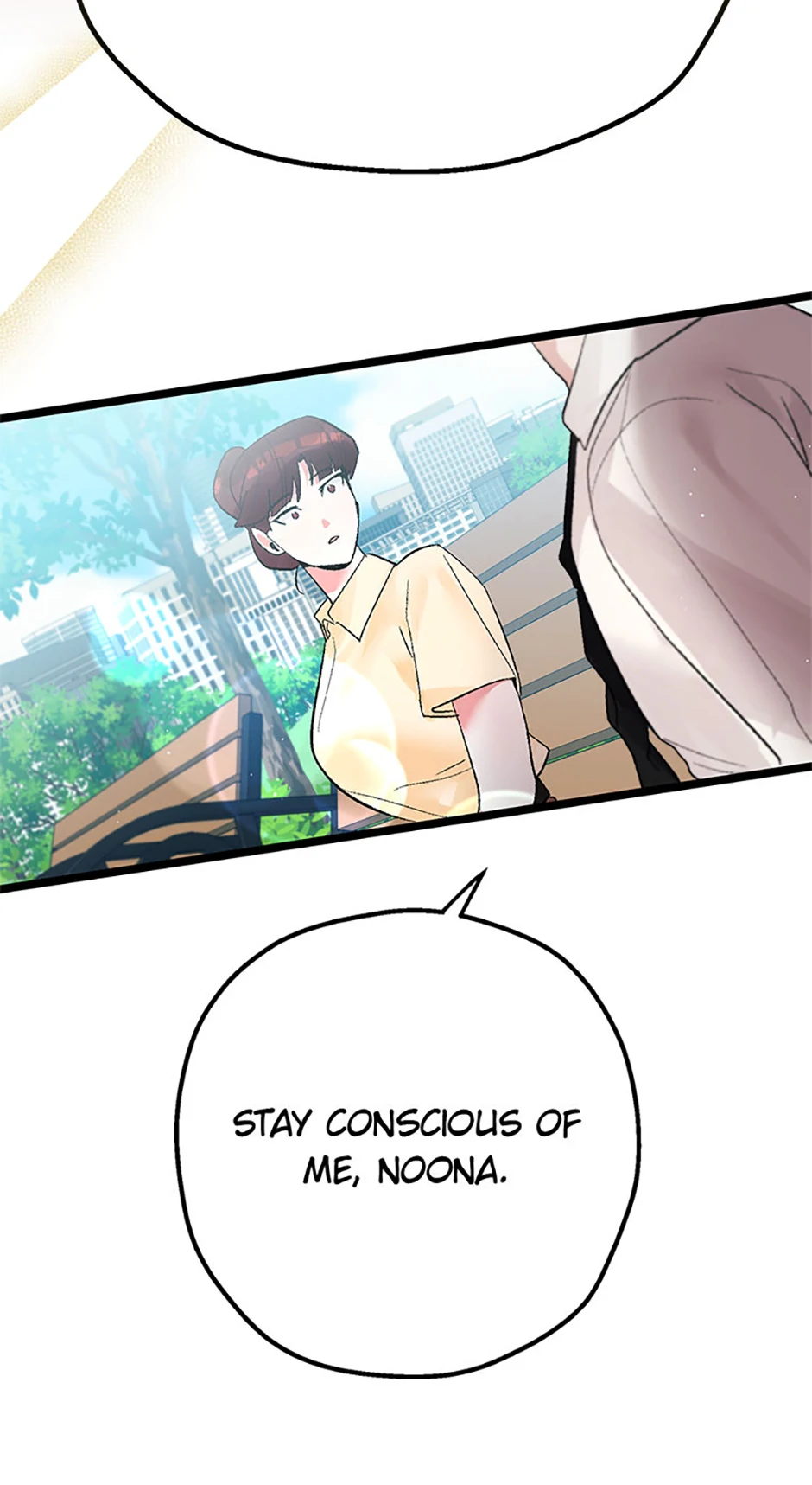 Unauthorized Access Chapter 16 - page 69