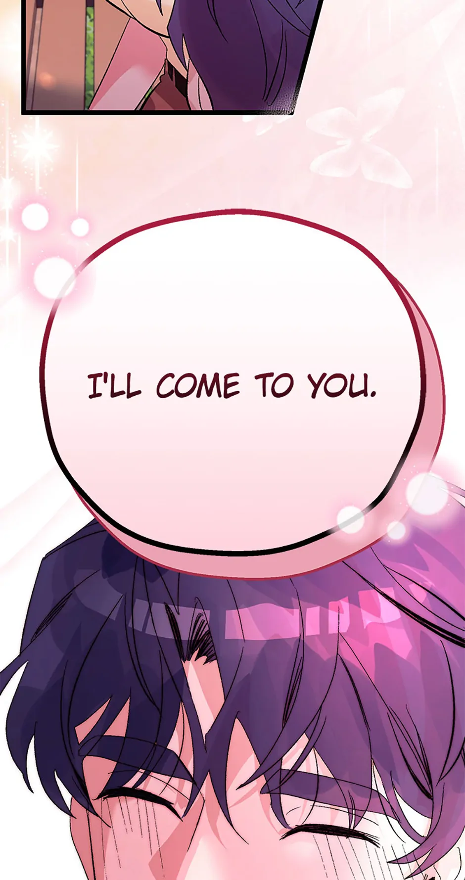 Unauthorized Access Chapter 16 - page 73