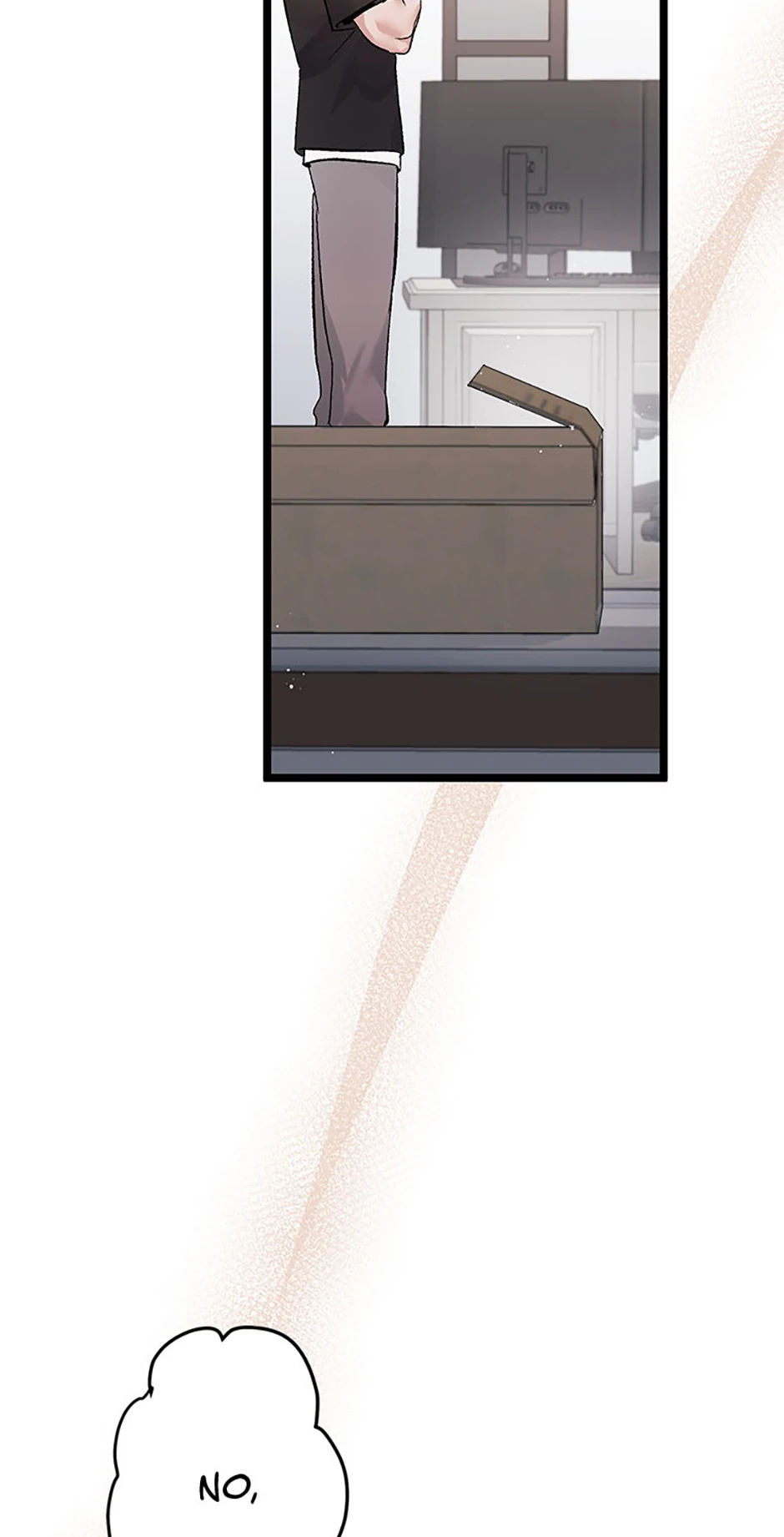 Unauthorized Access Chapter 17 - page 10