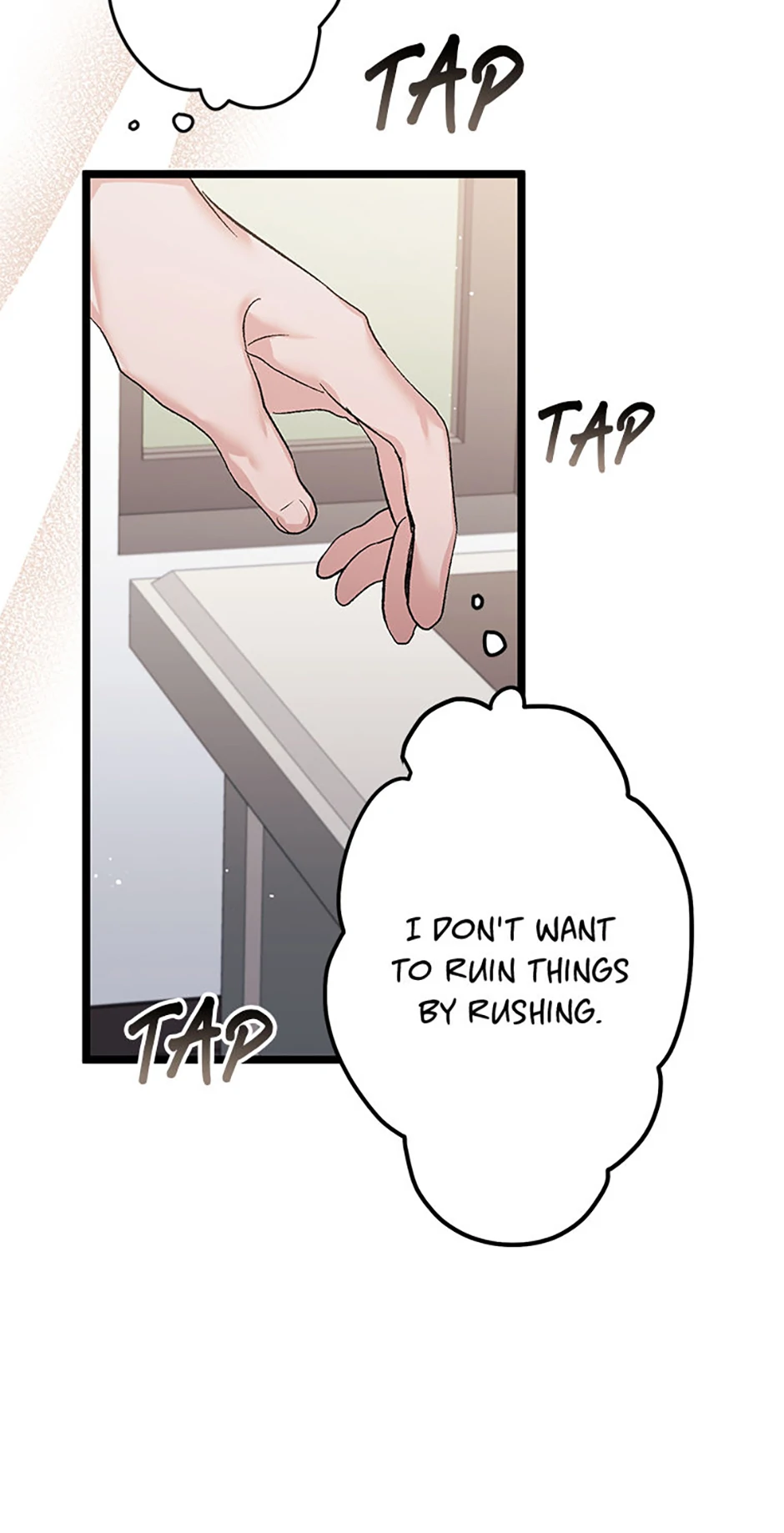 Unauthorized Access Chapter 17 - page 11