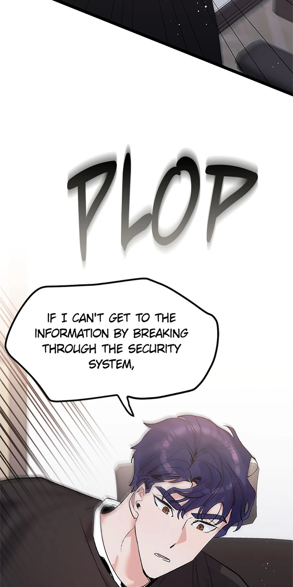 Unauthorized Access Chapter 17 - page 15