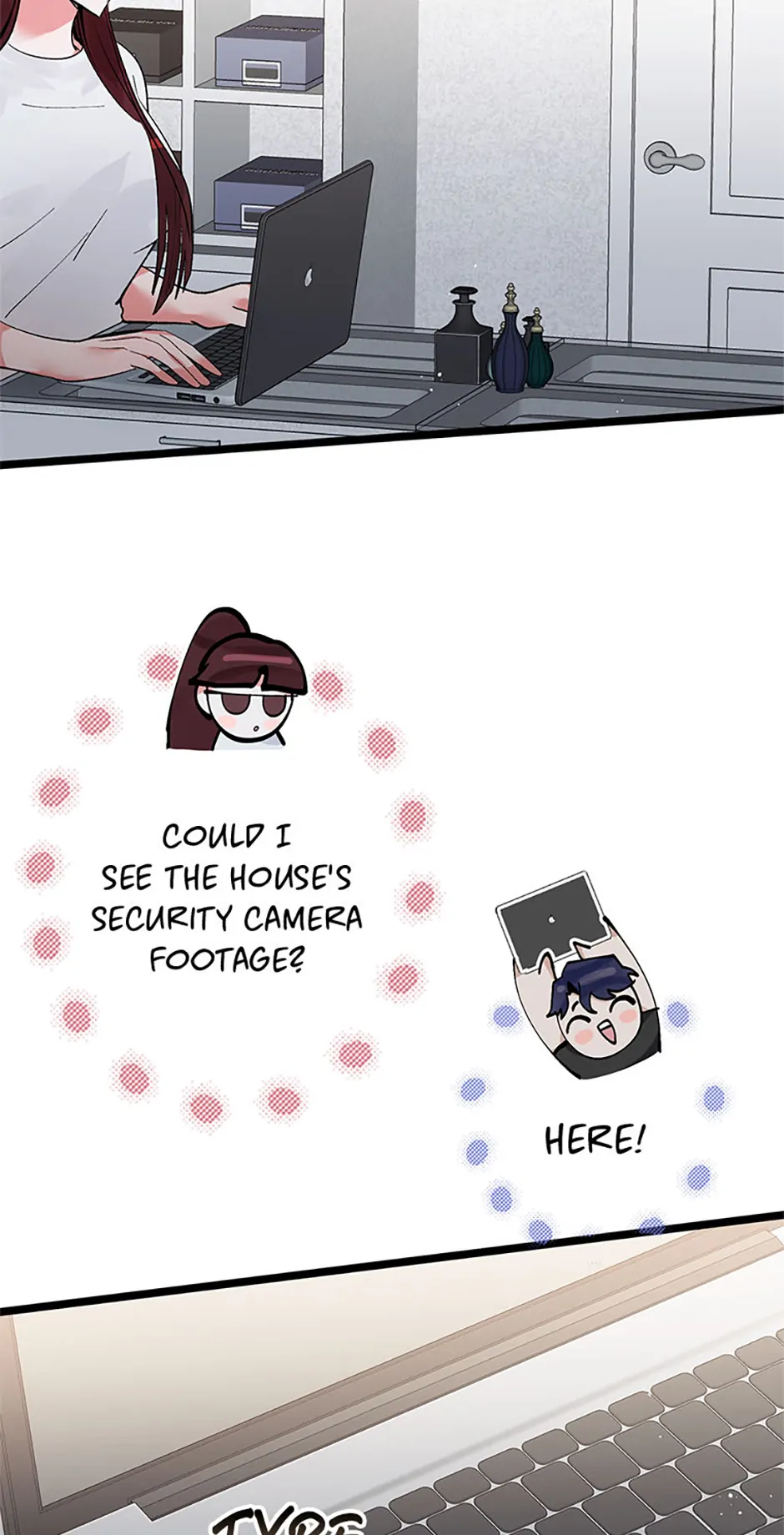 Unauthorized Access Chapter 17 - page 26