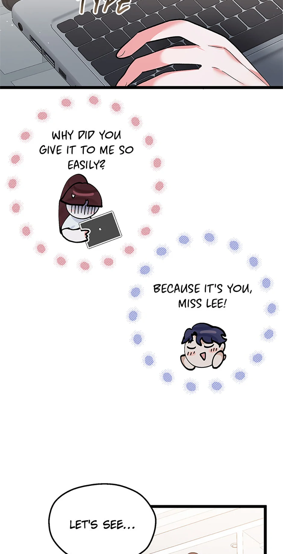 Unauthorized Access Chapter 17 - page 27