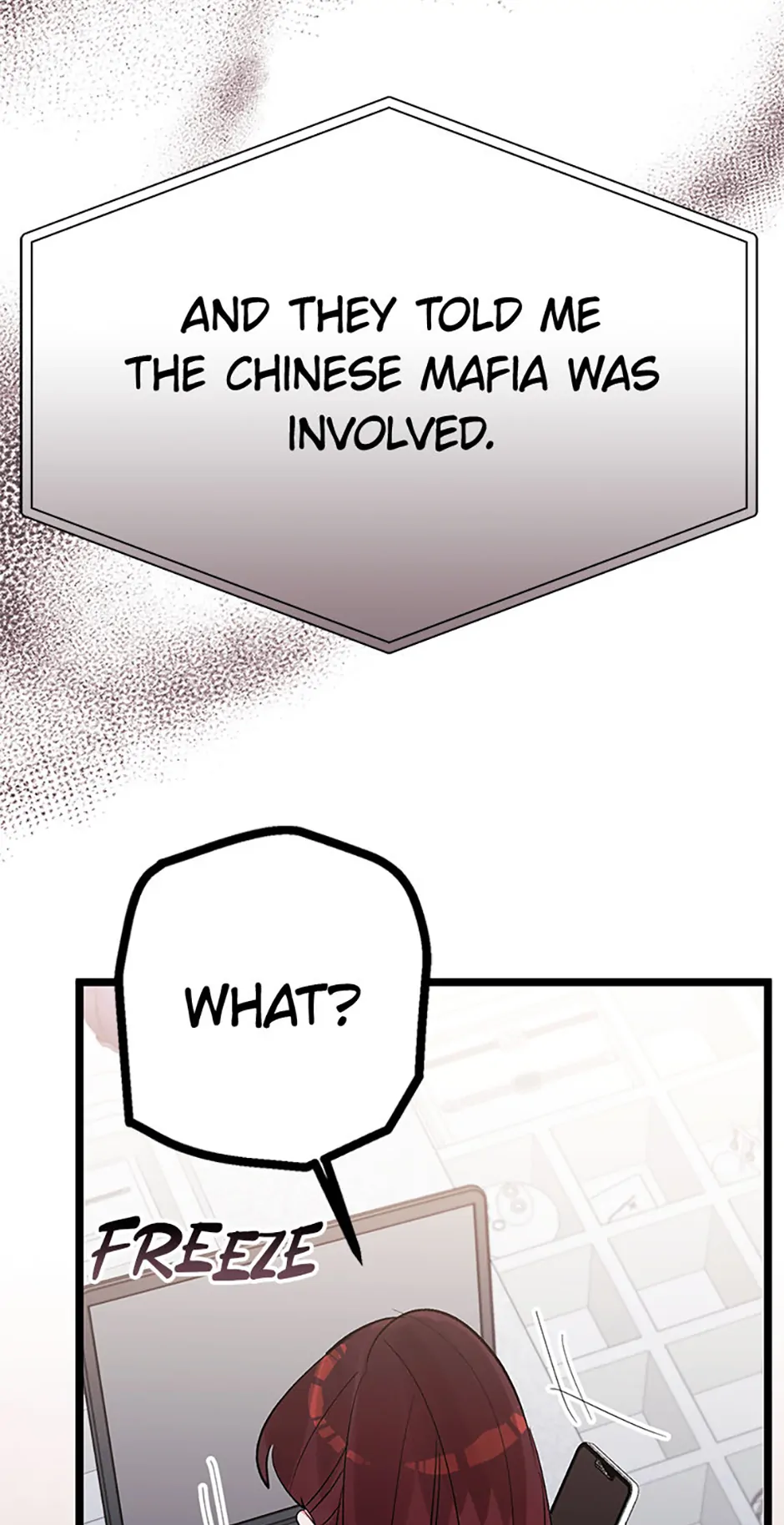 Unauthorized Access Chapter 17 - page 33