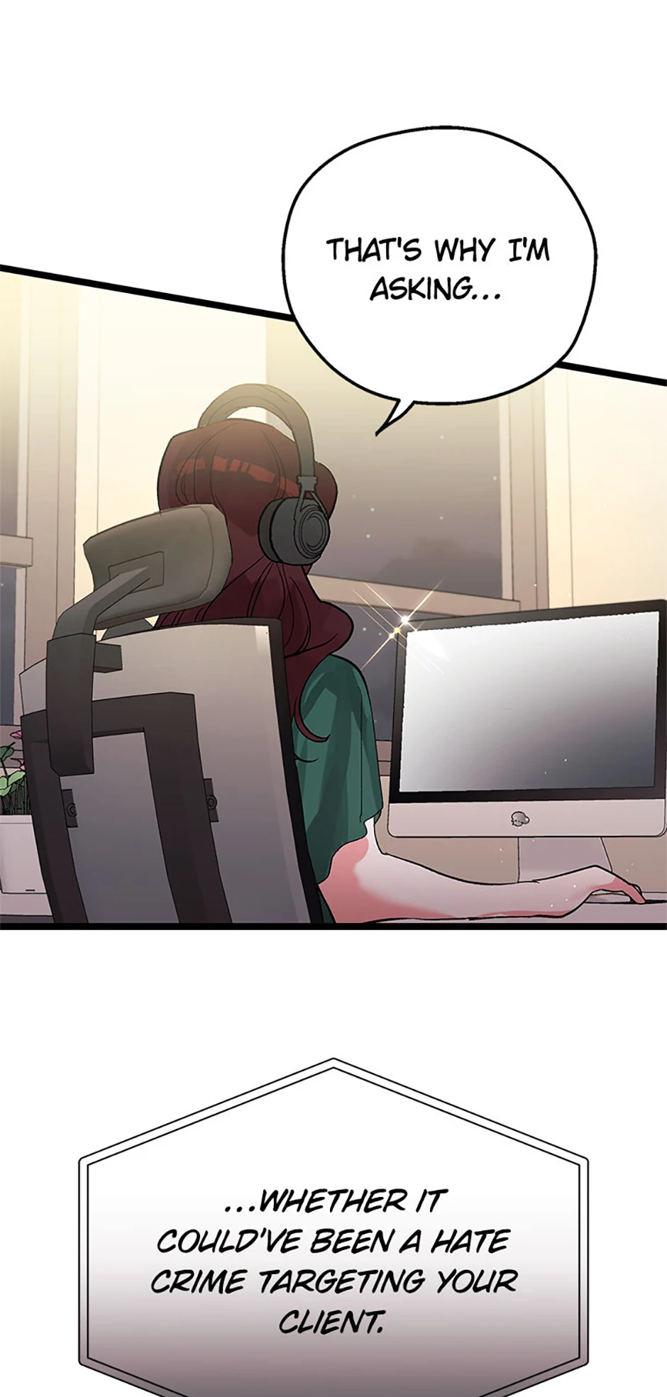 Unauthorized Access Chapter 17 - page 42