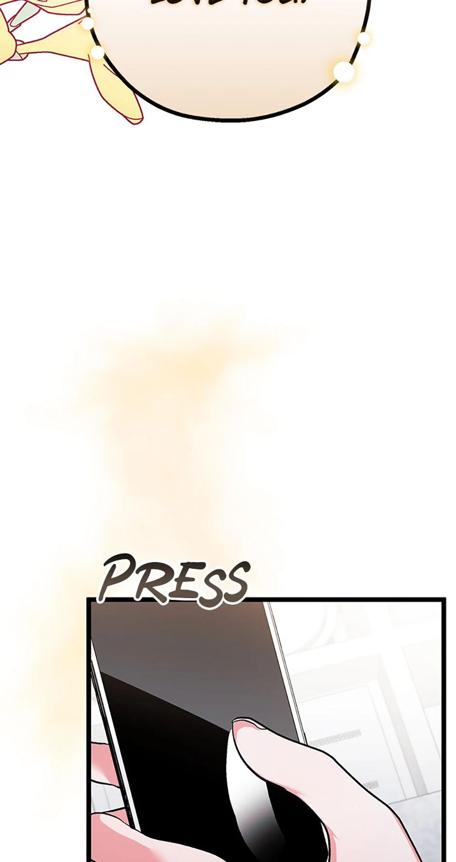 Unauthorized Access Chapter 17 - page 51