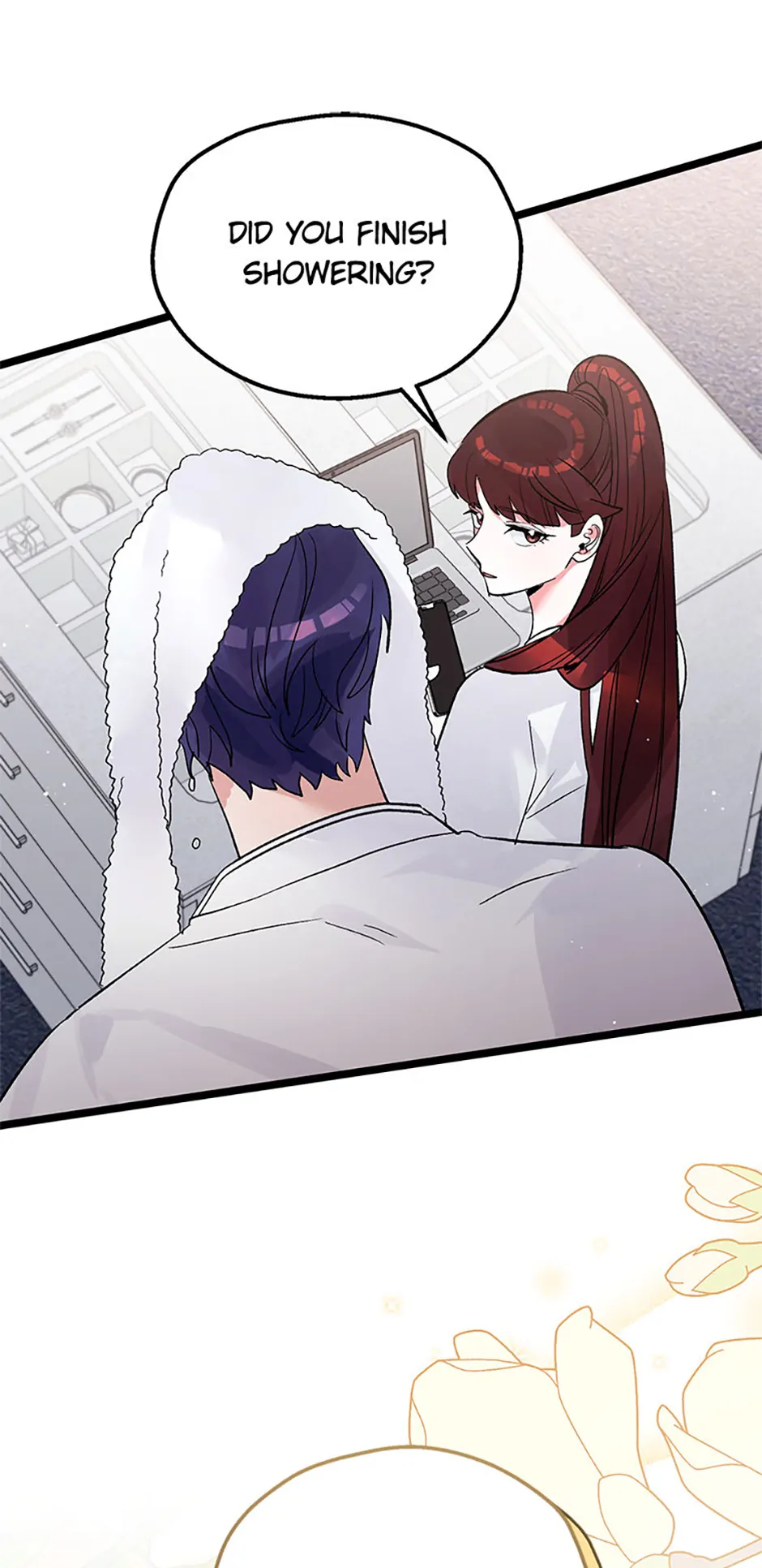 Unauthorized Access Chapter 17 - page 53