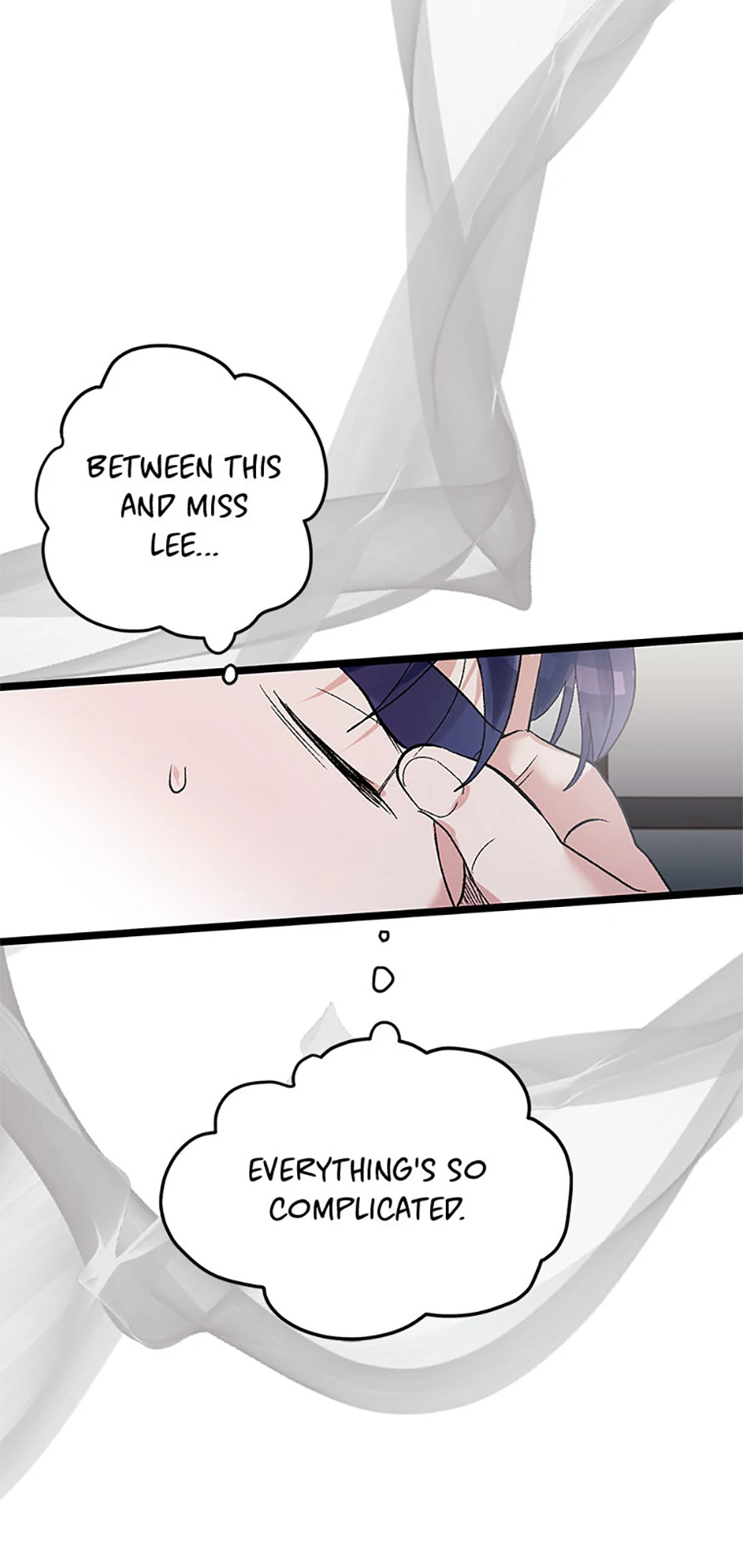 Unauthorized Access Chapter 17 - page 6