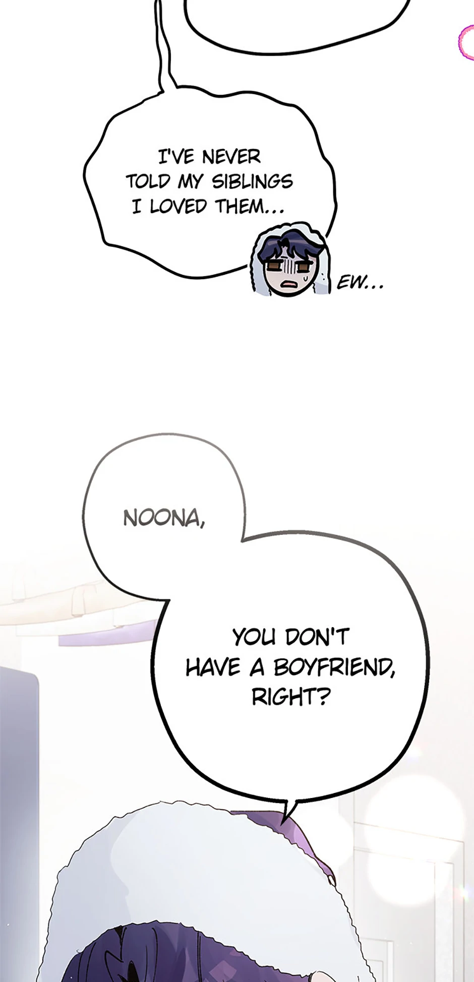 Unauthorized Access Chapter 17 - page 60