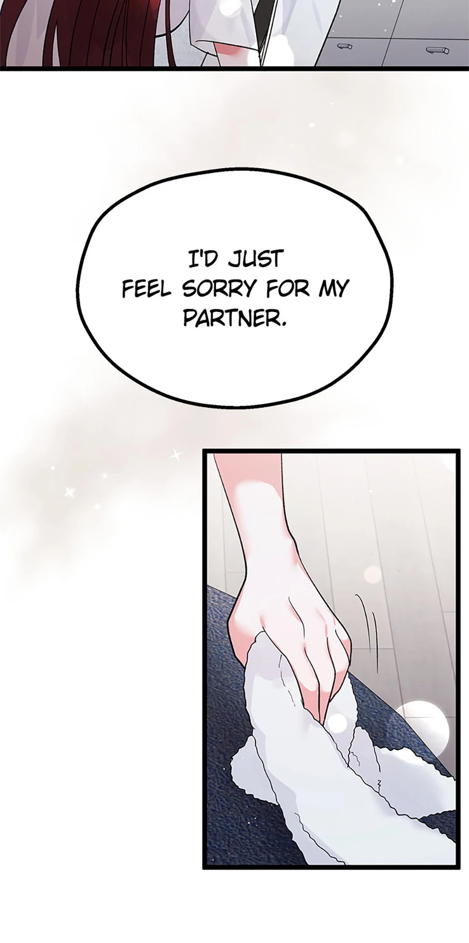 Unauthorized Access Chapter 17 - page 65