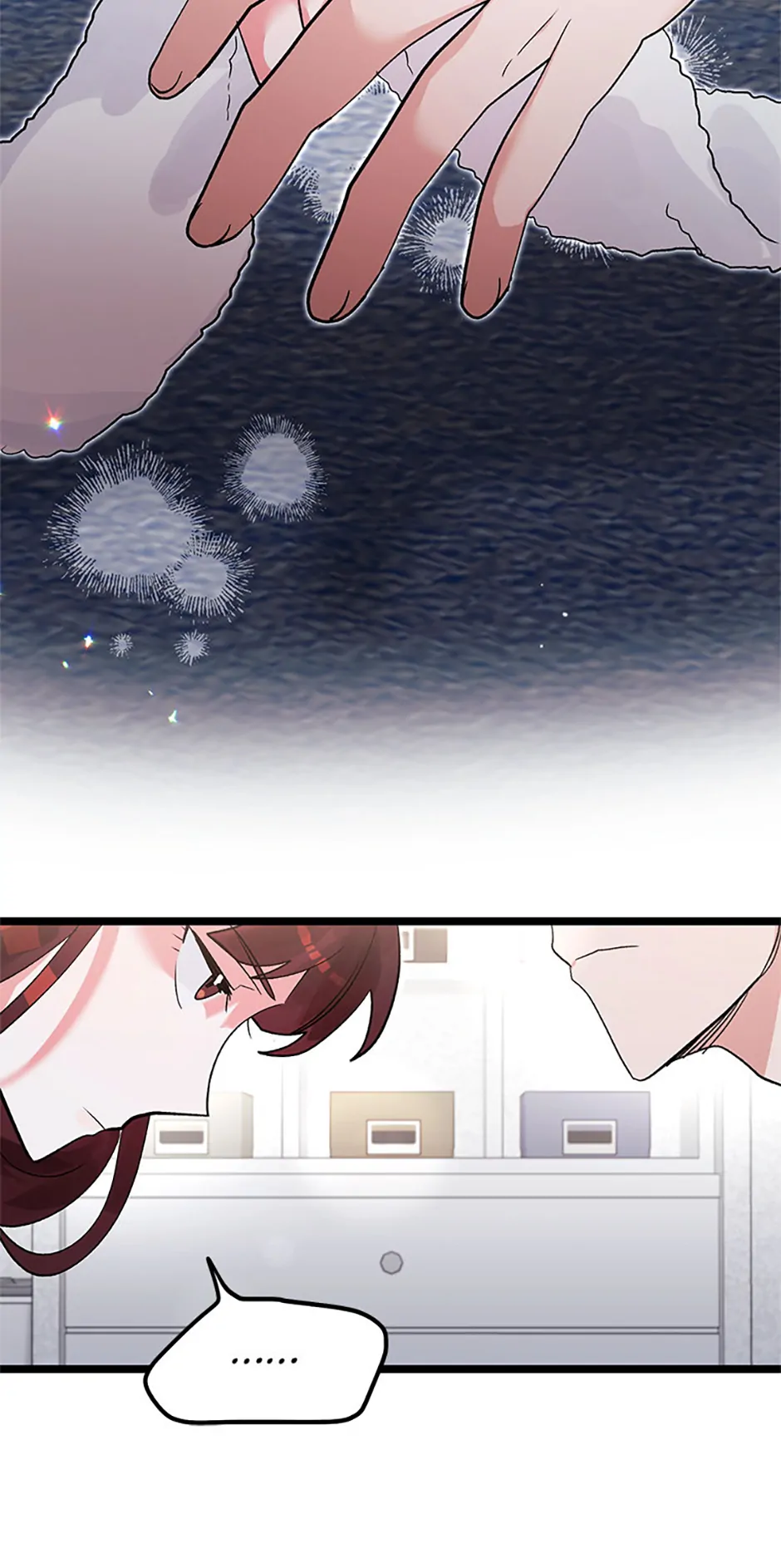 Unauthorized Access Chapter 17 - page 67