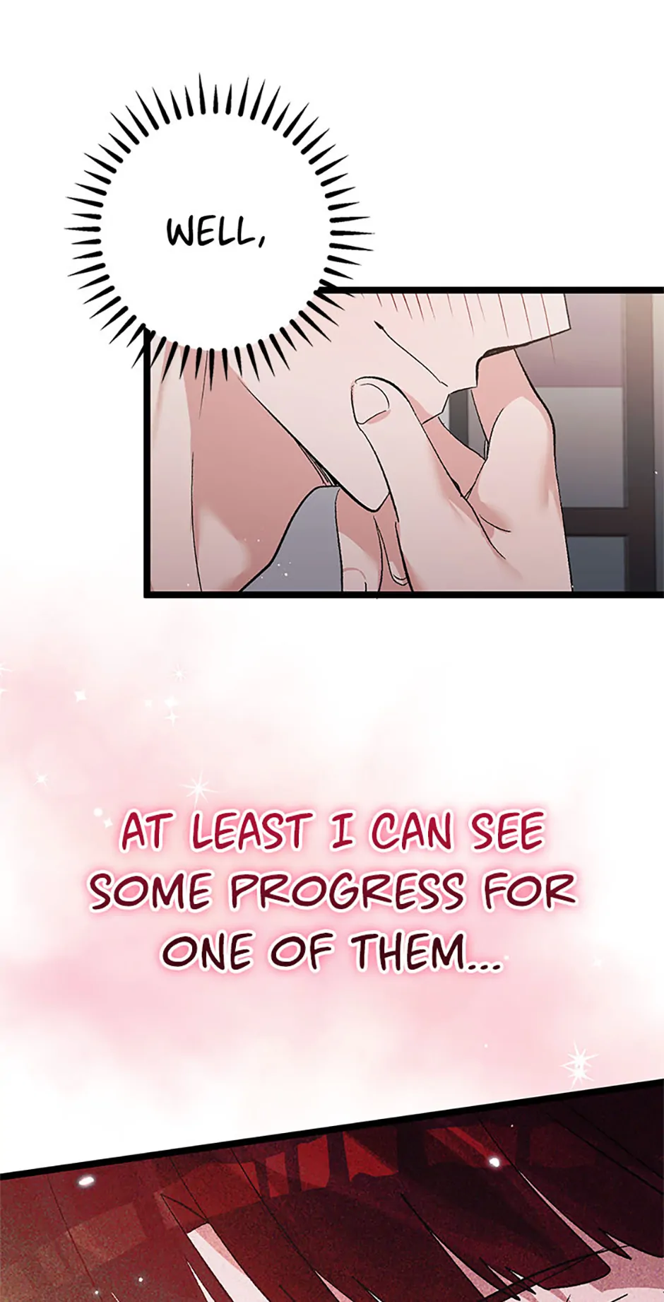 Unauthorized Access Chapter 17 - page 7