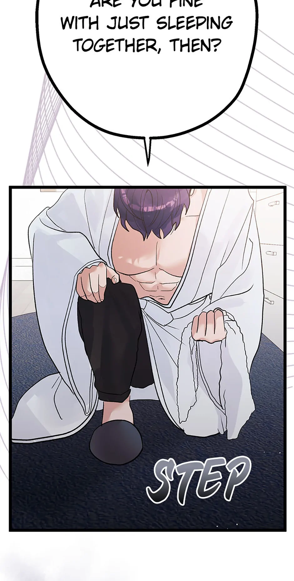 Unauthorized Access Chapter 17 - page 70