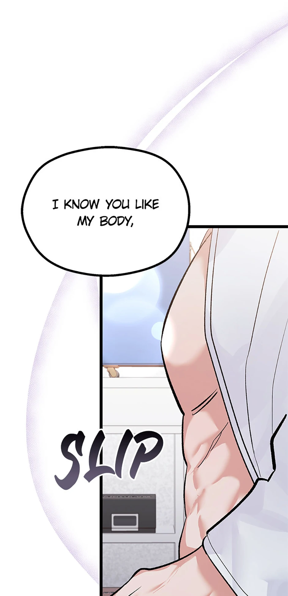 Unauthorized Access Chapter 17 - page 73