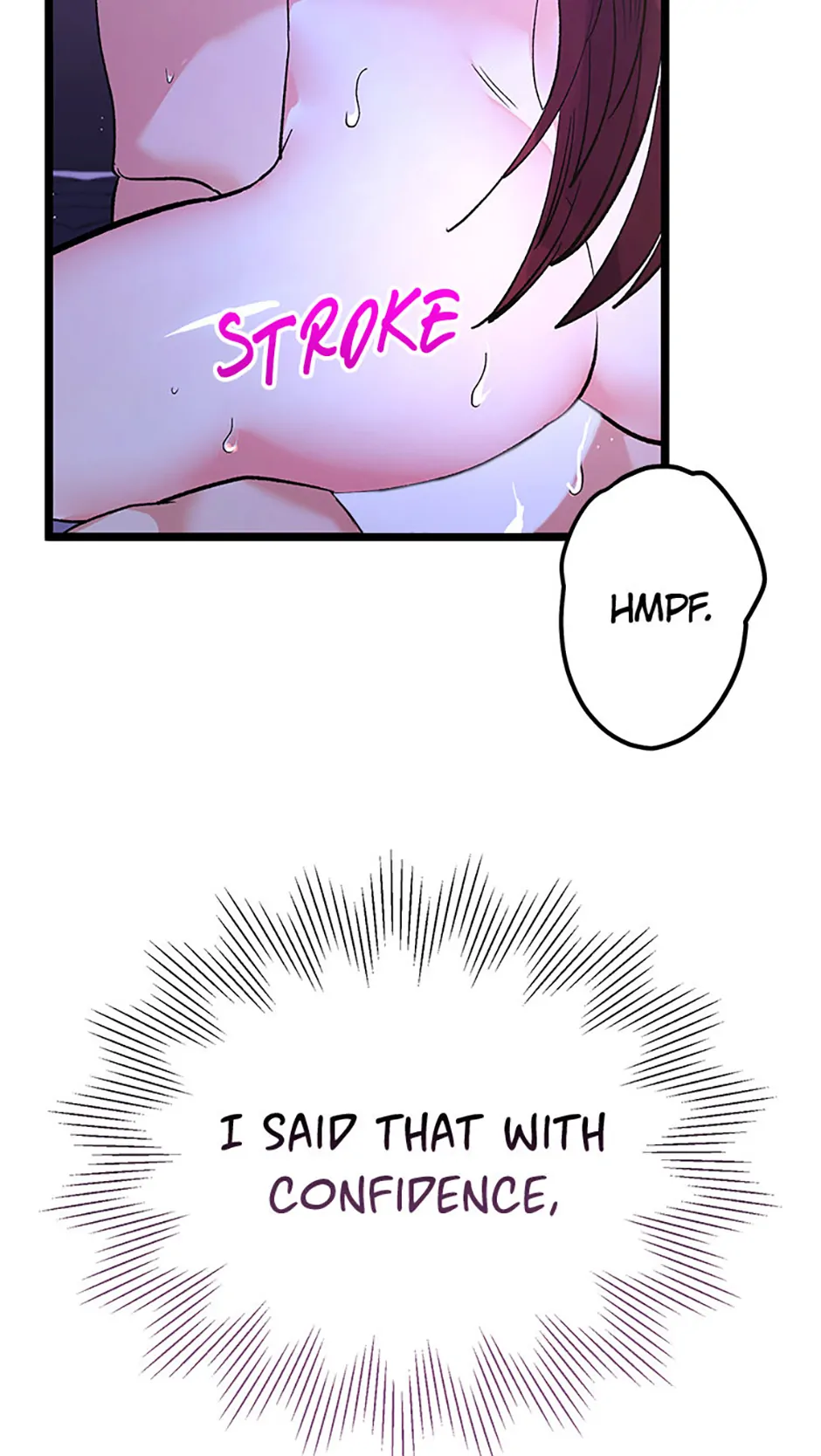 Unauthorized Access Chapter 19 - page 15