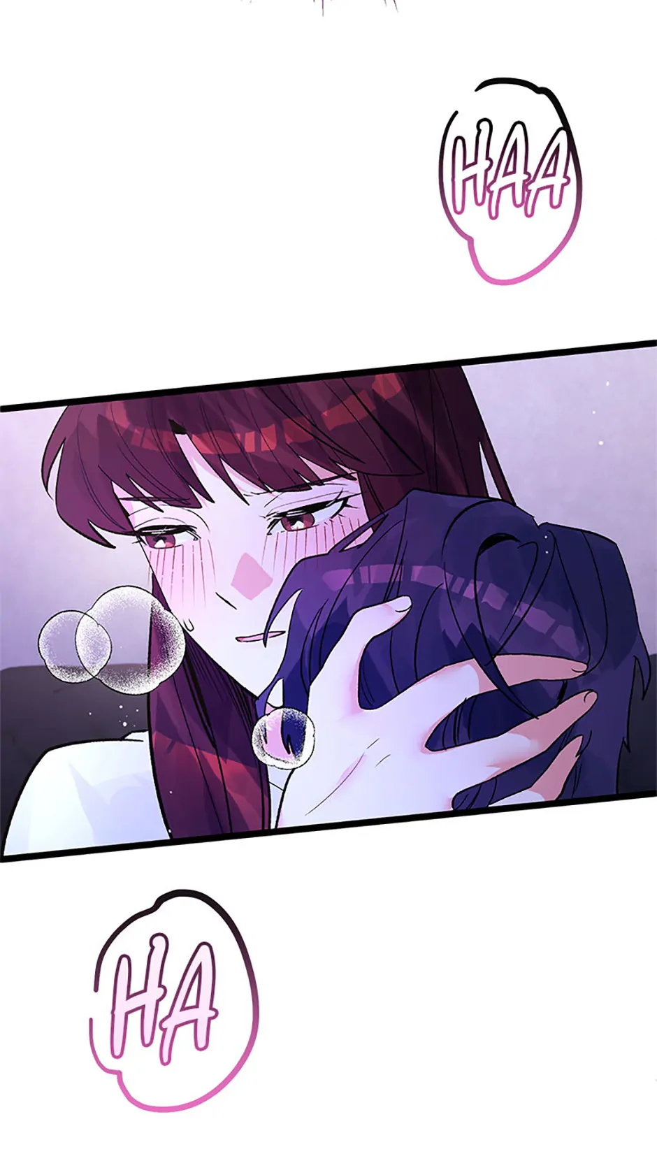 Unauthorized Access Chapter 19 - page 16