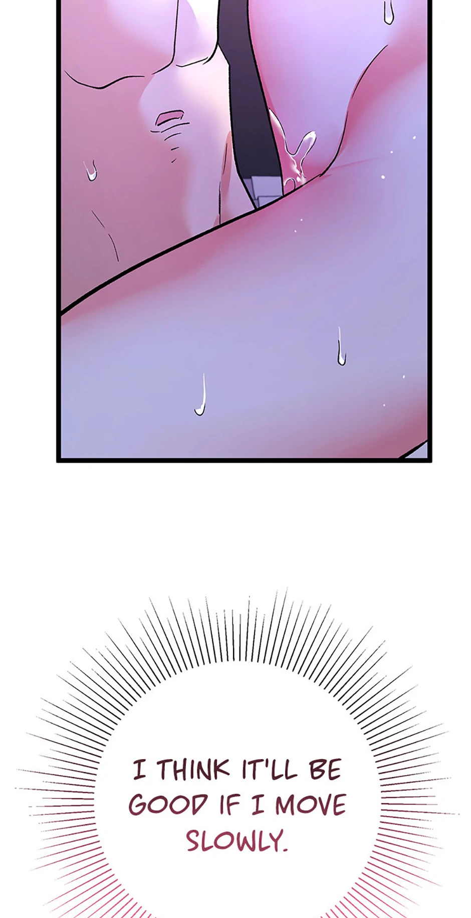Unauthorized Access Chapter 19 - page 18