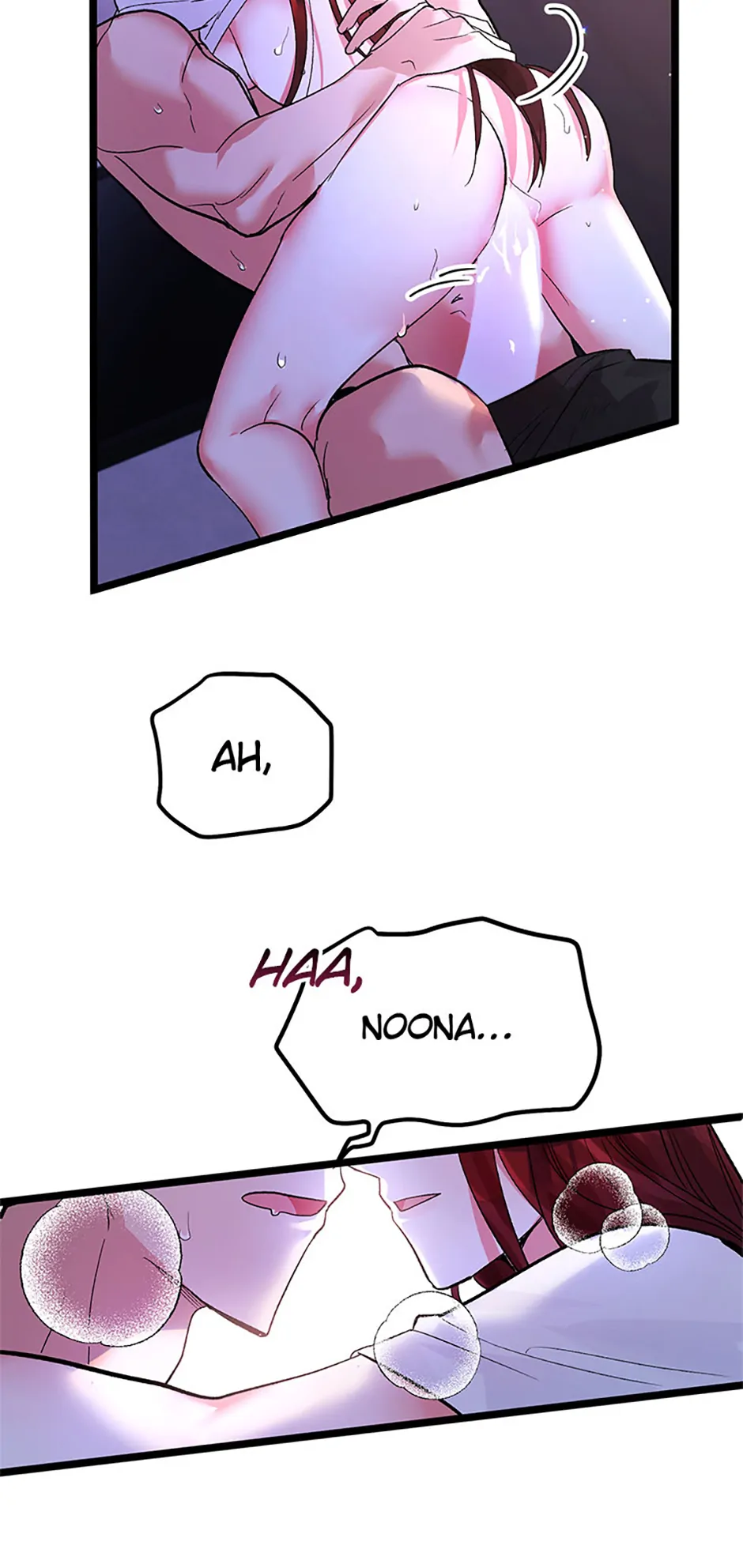 Unauthorized Access Chapter 19 - page 27