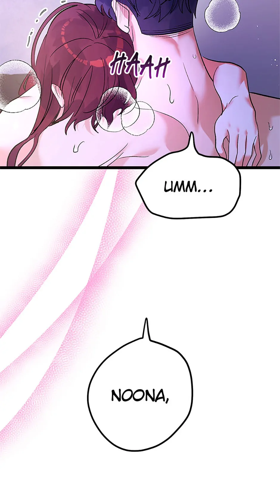 Unauthorized Access Chapter 19 - page 44