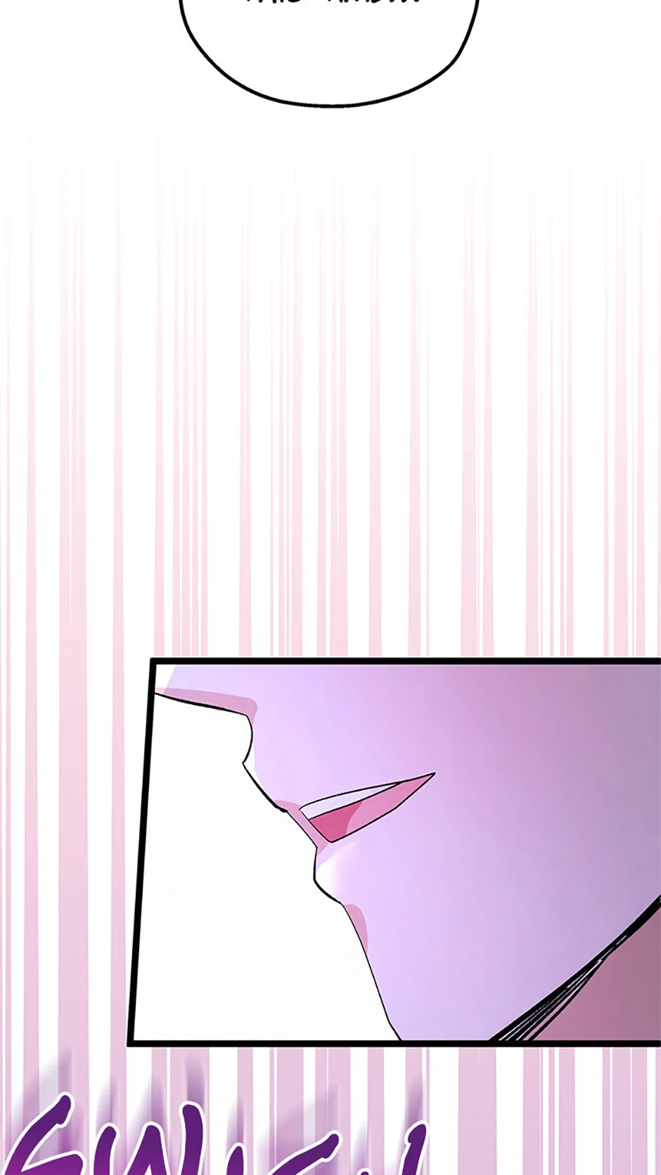 Unauthorized Access Chapter 19 - page 48