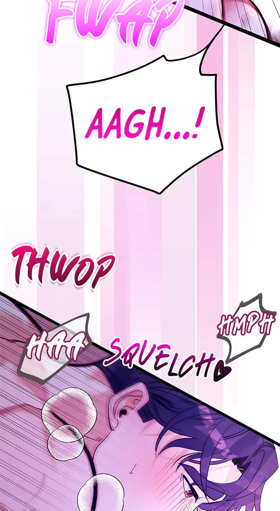 Unauthorized Access Chapter 19 - page 54