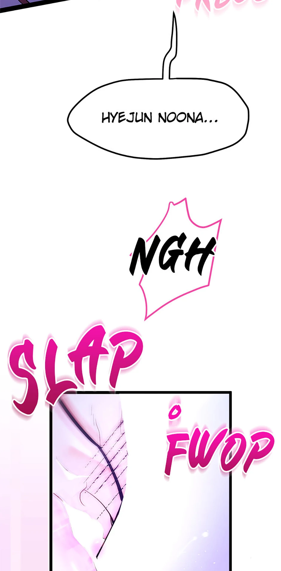 Unauthorized Access Chapter 19 - page 62