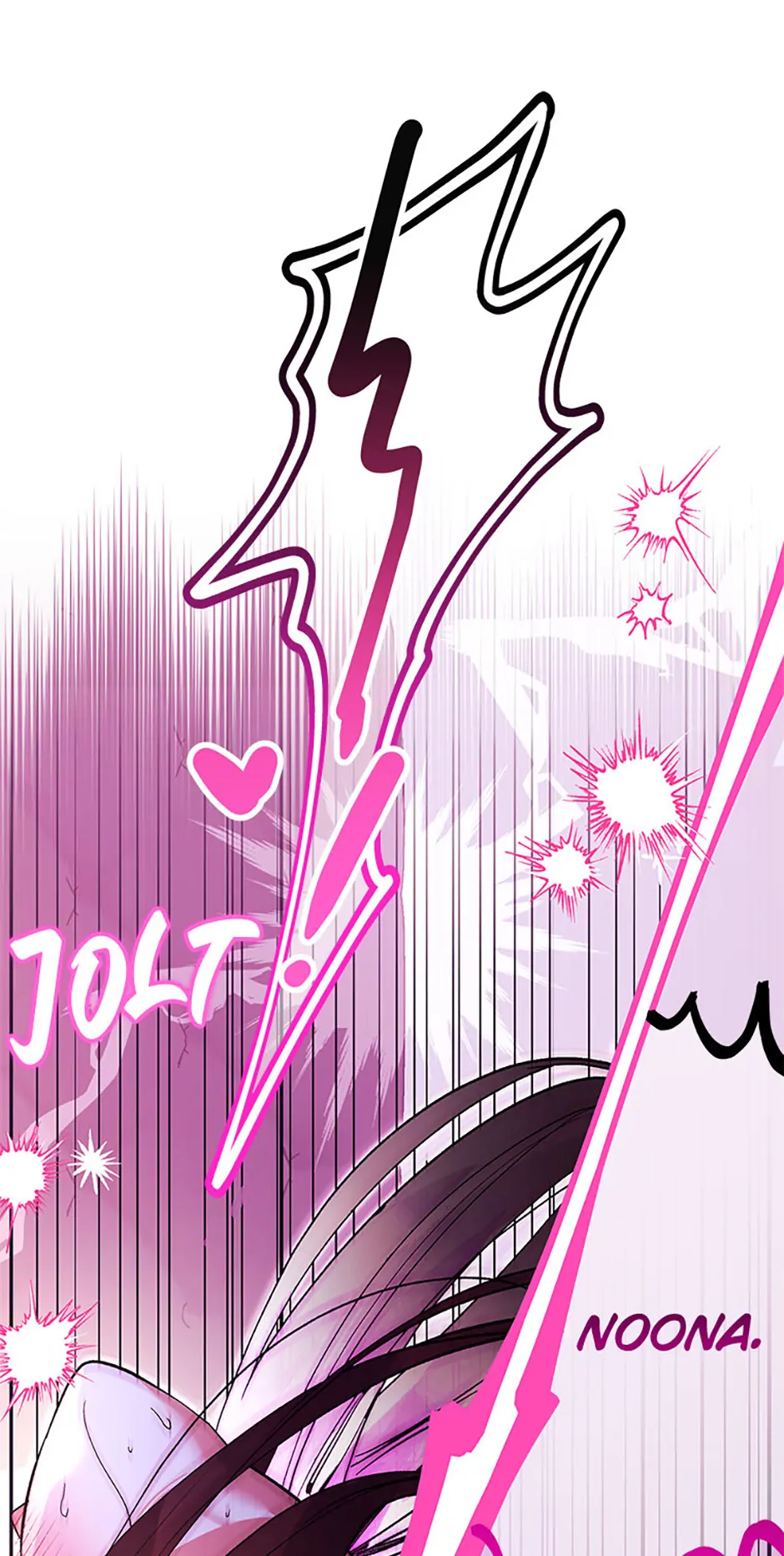 Unauthorized Access Chapter 19 - page 66