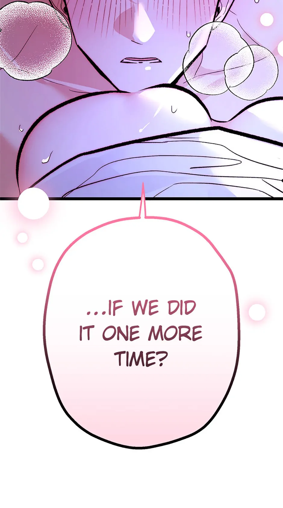Unauthorized Access Chapter 19 - page 73