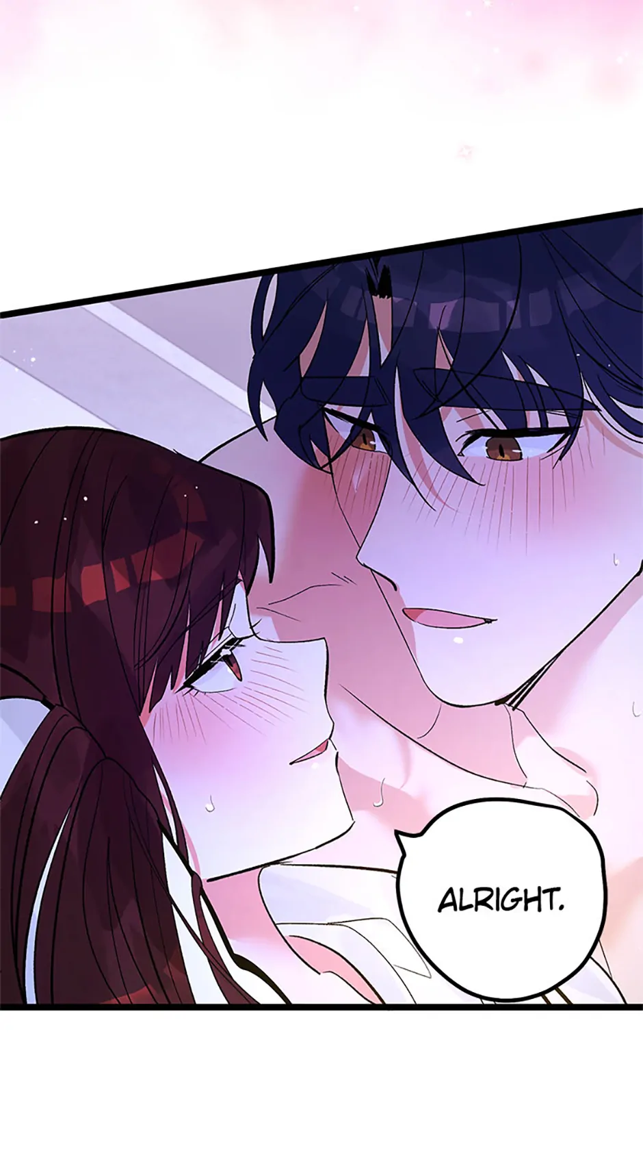 Unauthorized Access Chapter 19 - page 75