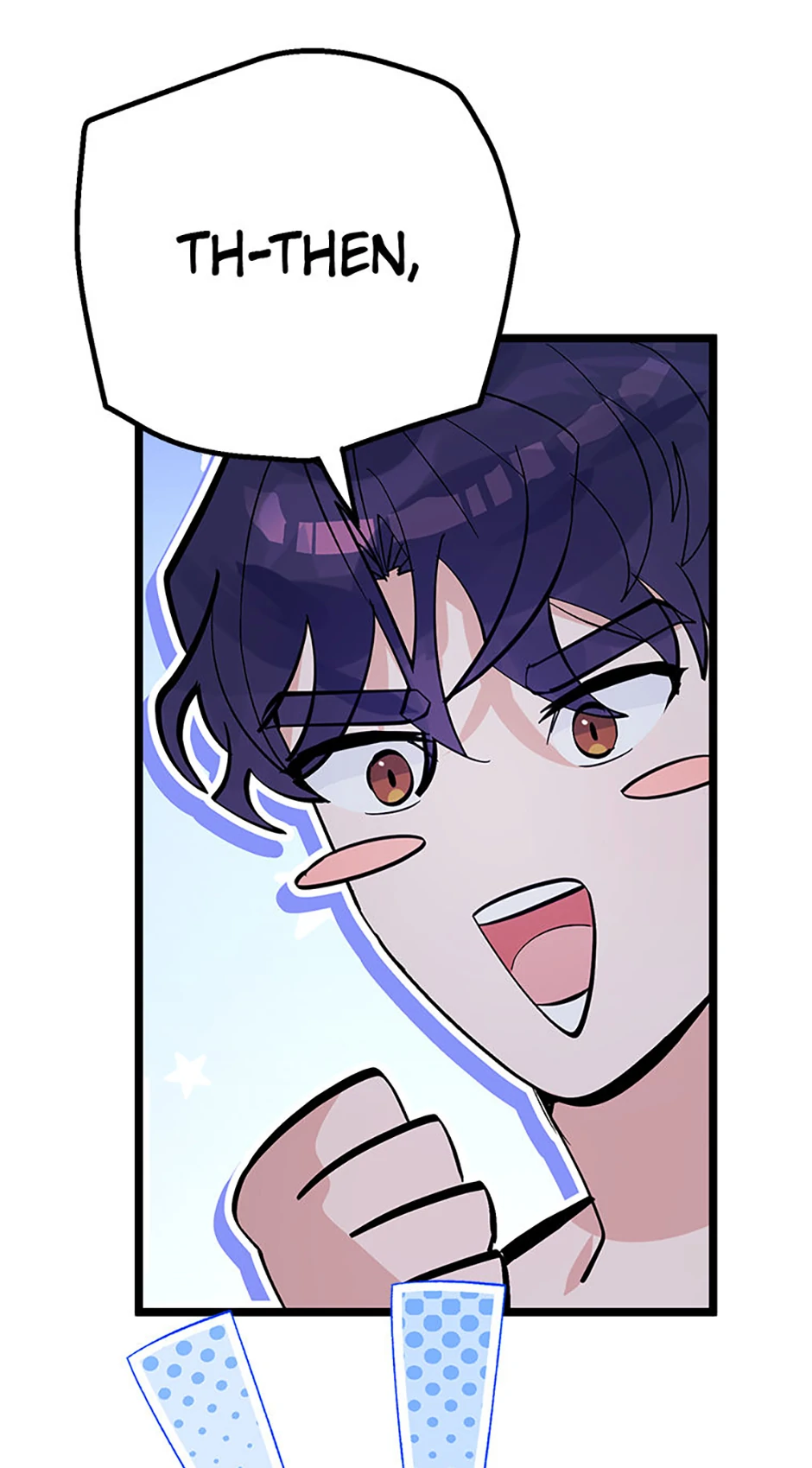 Unauthorized Access Chapter 19 - page 76