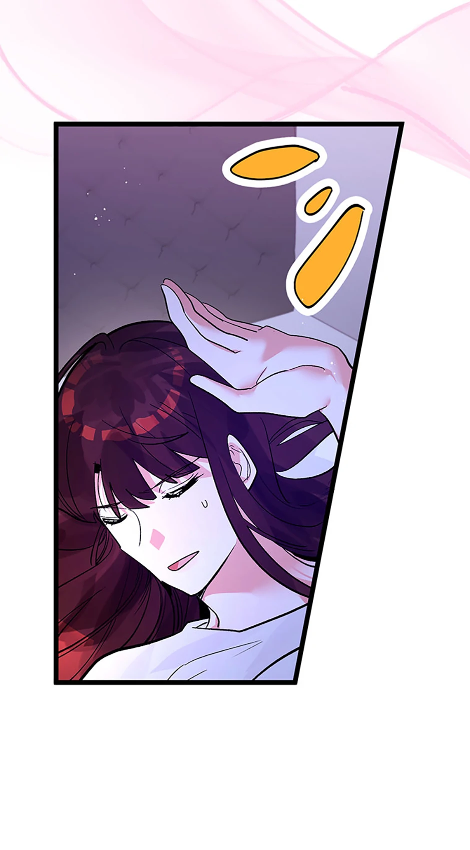 Unauthorized Access Chapter 19 - page 79