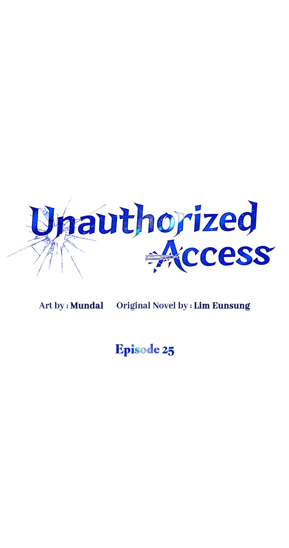 Unauthorized Access Chapter 25 - page 13