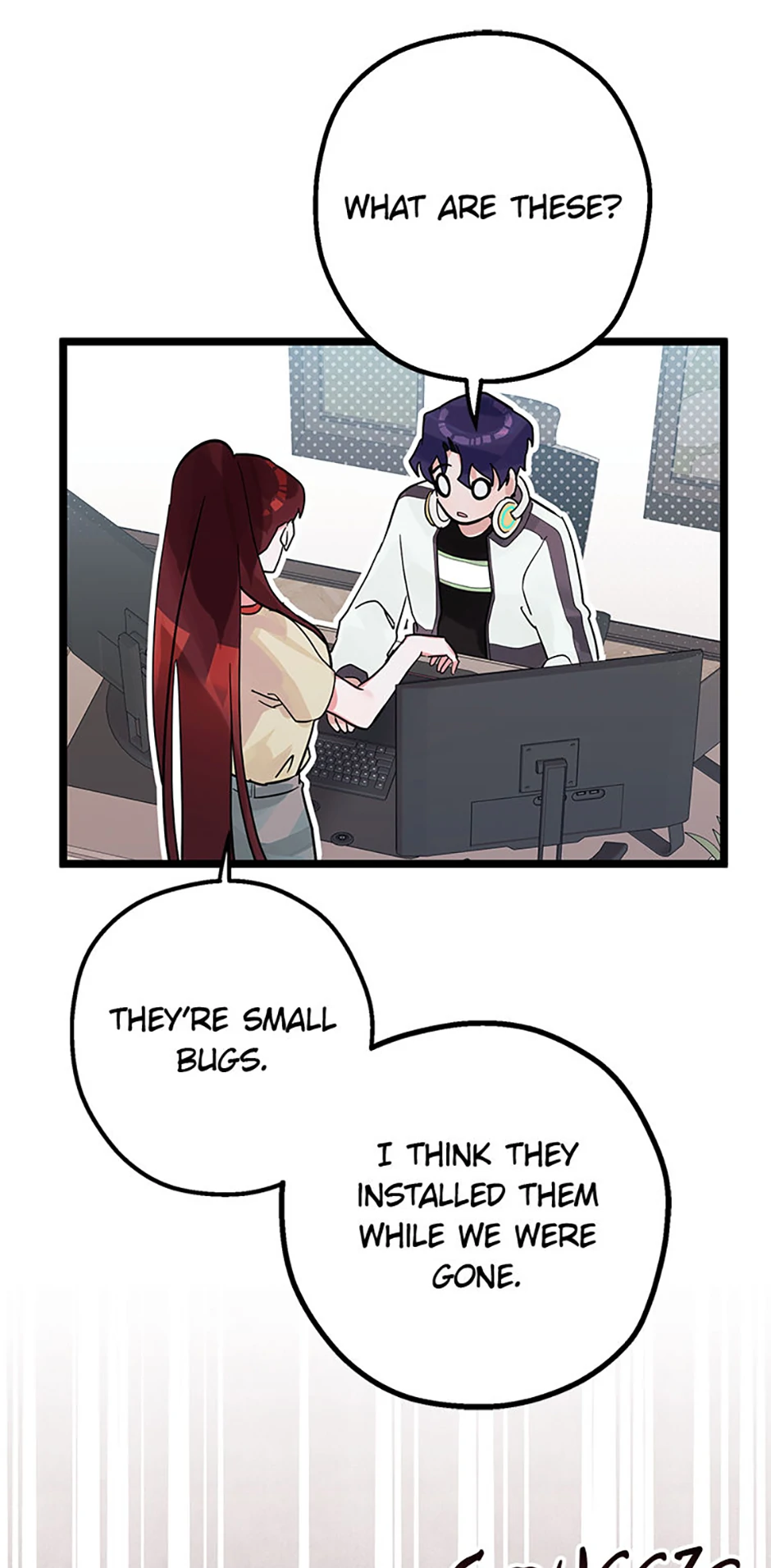 Unauthorized Access Chapter 25 - page 16