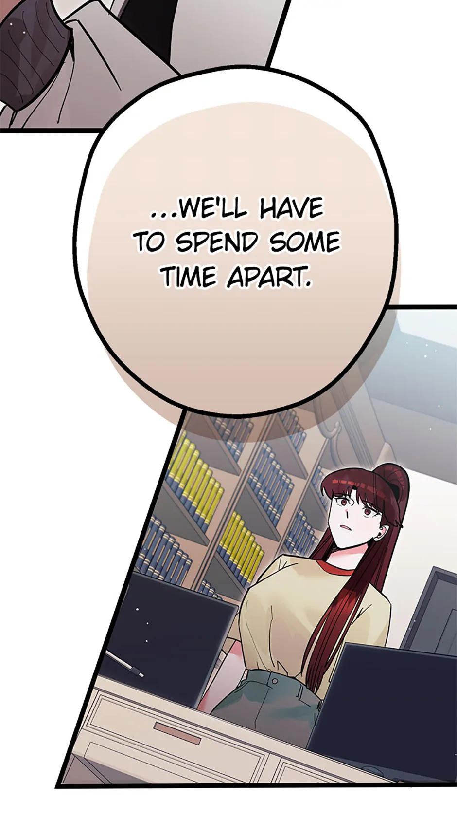 Unauthorized Access Chapter 25 - page 34