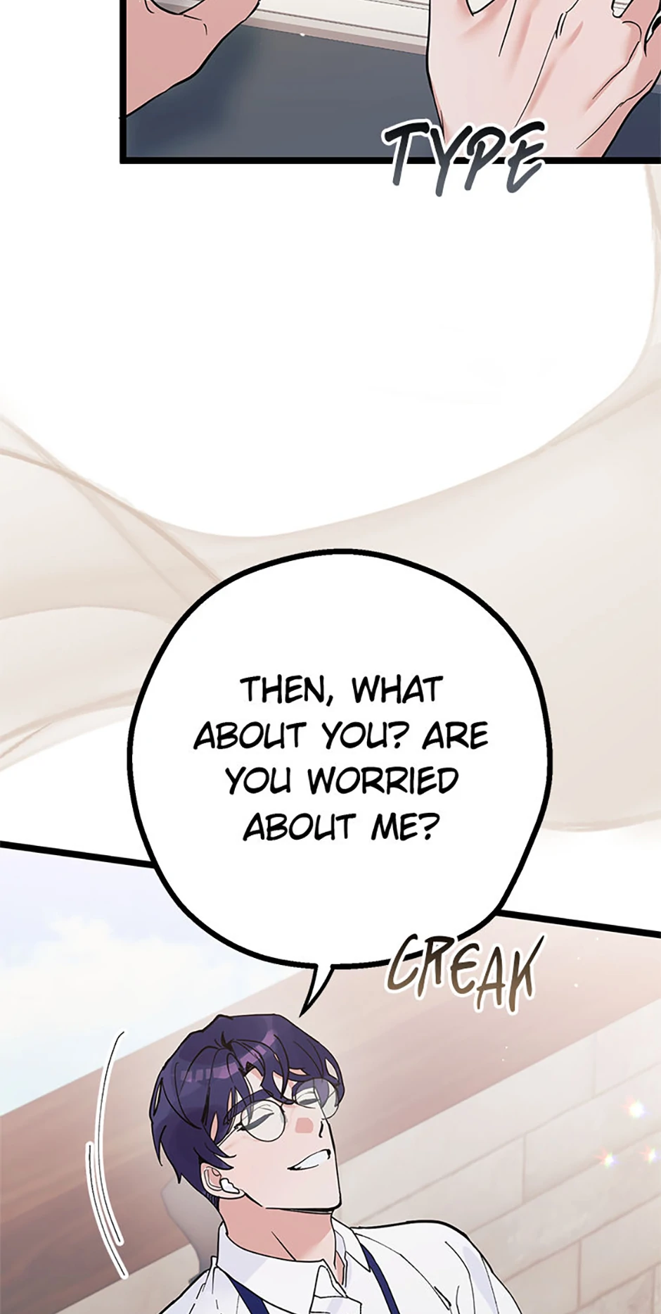 Unauthorized Access Chapter 25 - page 38
