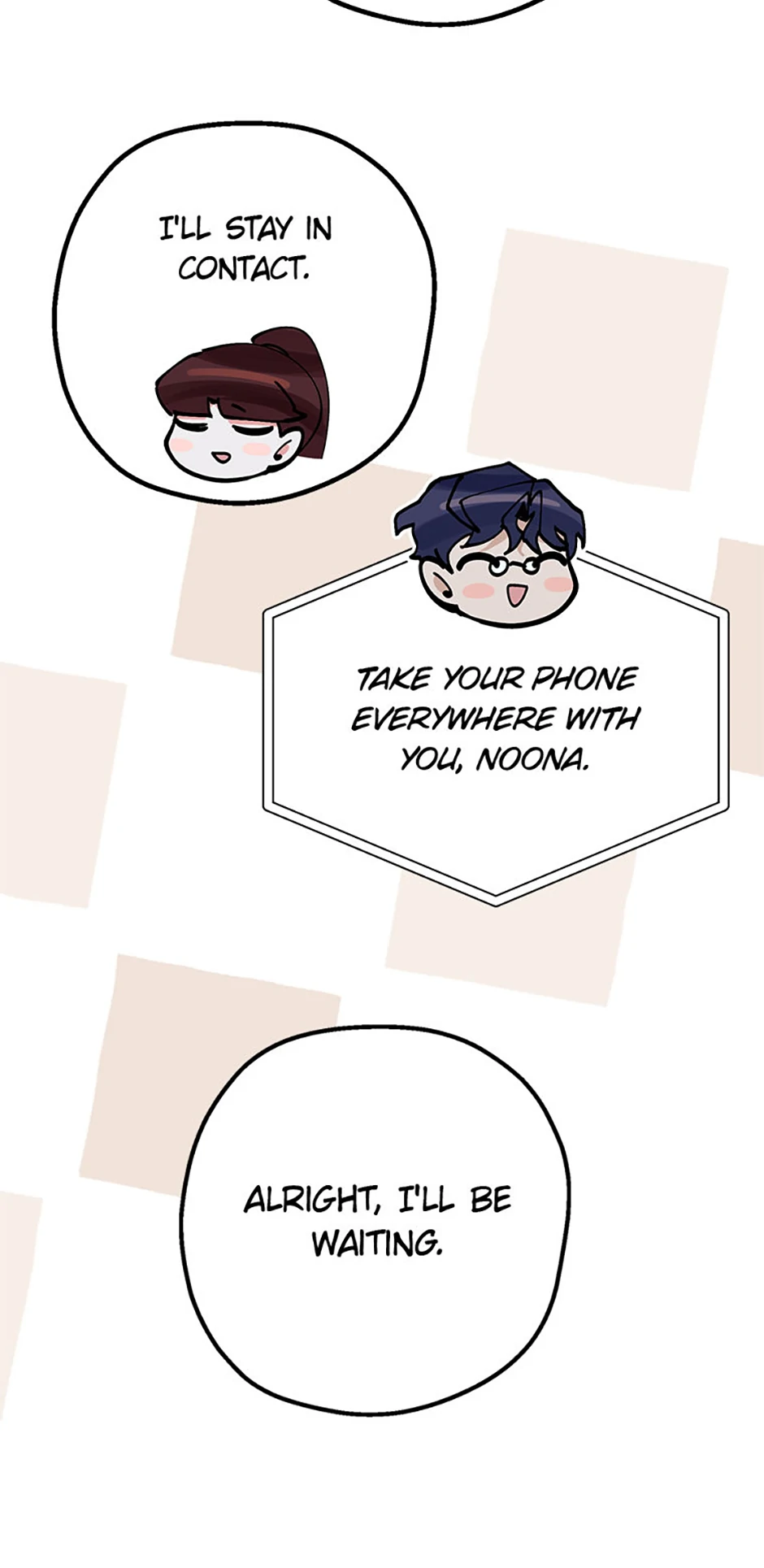 Unauthorized Access Chapter 25 - page 43