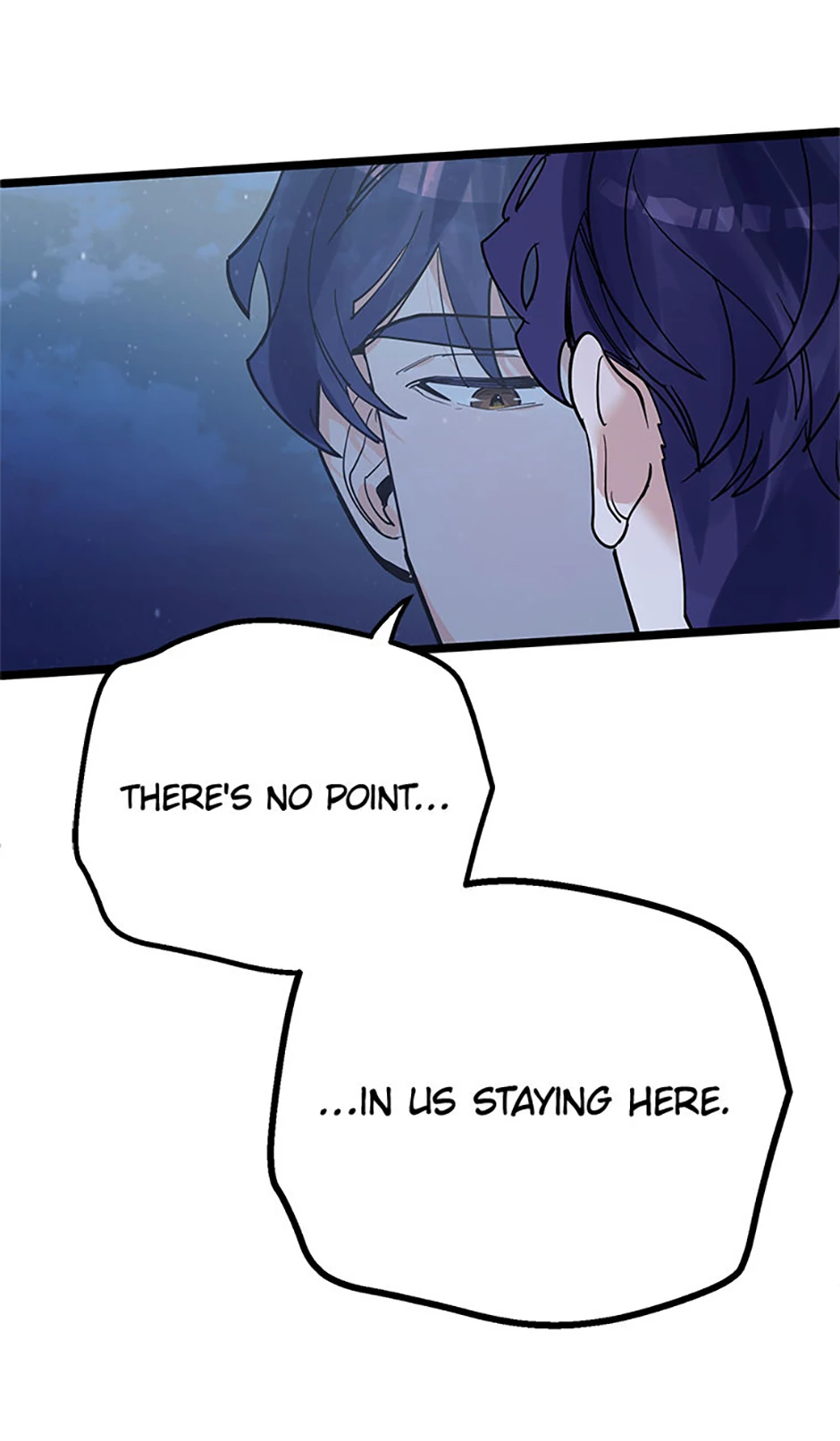 Unauthorized Access Chapter 25 - page 5