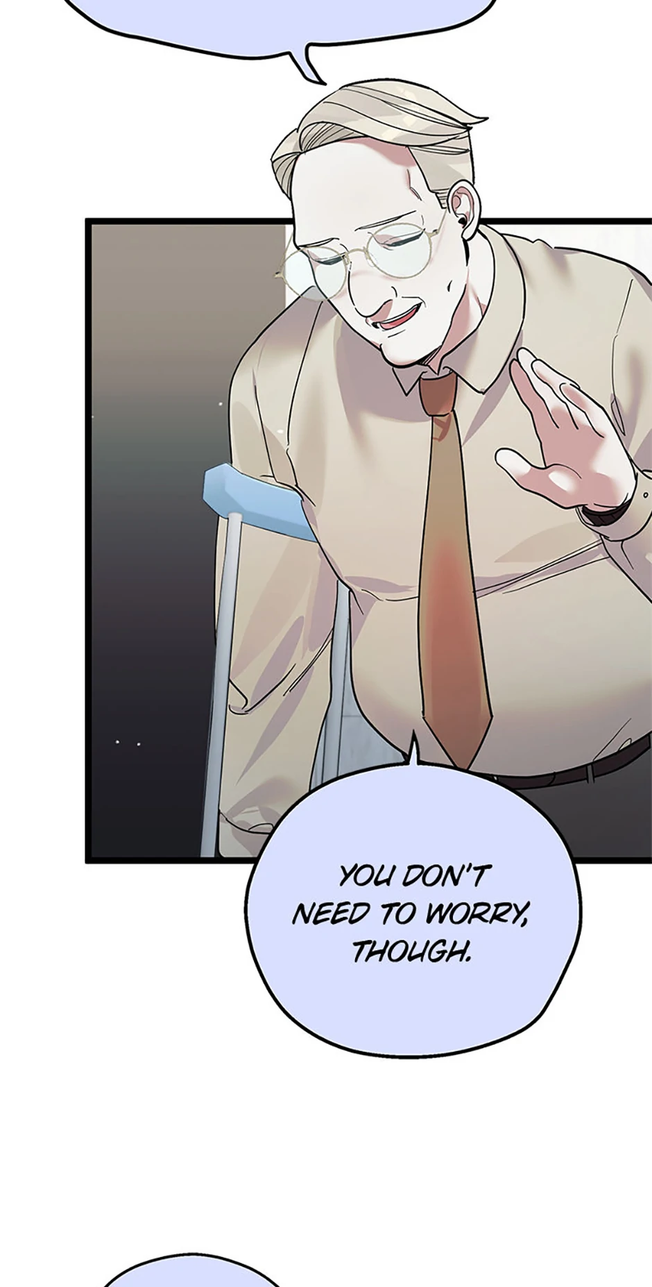 Unauthorized Access Chapter 25 - page 52