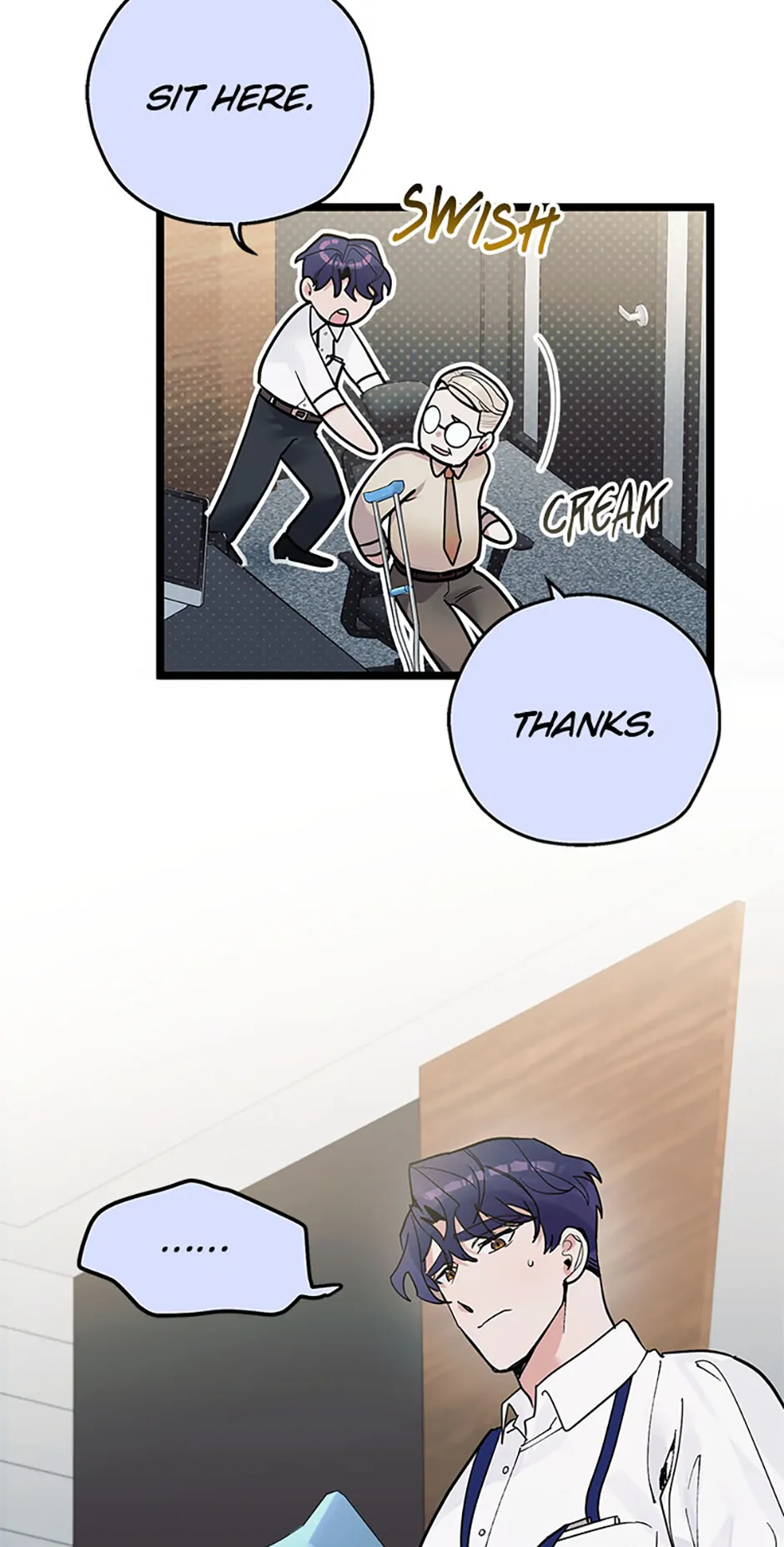 Unauthorized Access Chapter 25 - page 53