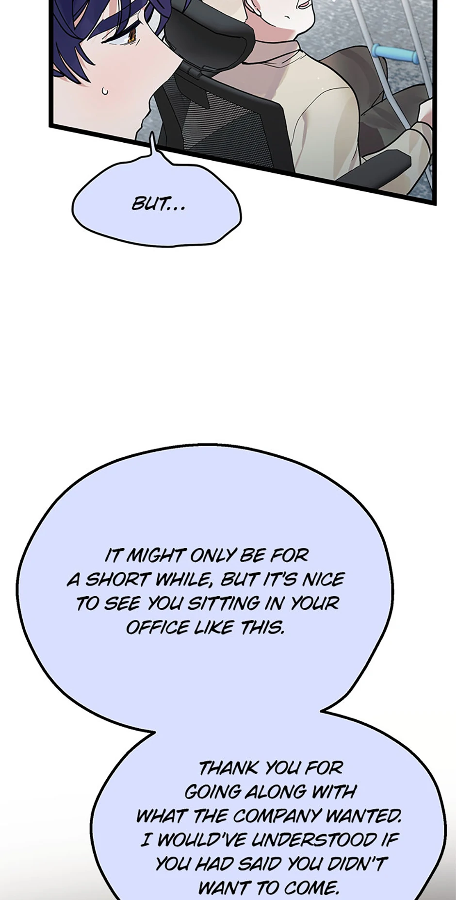 Unauthorized Access Chapter 25 - page 55