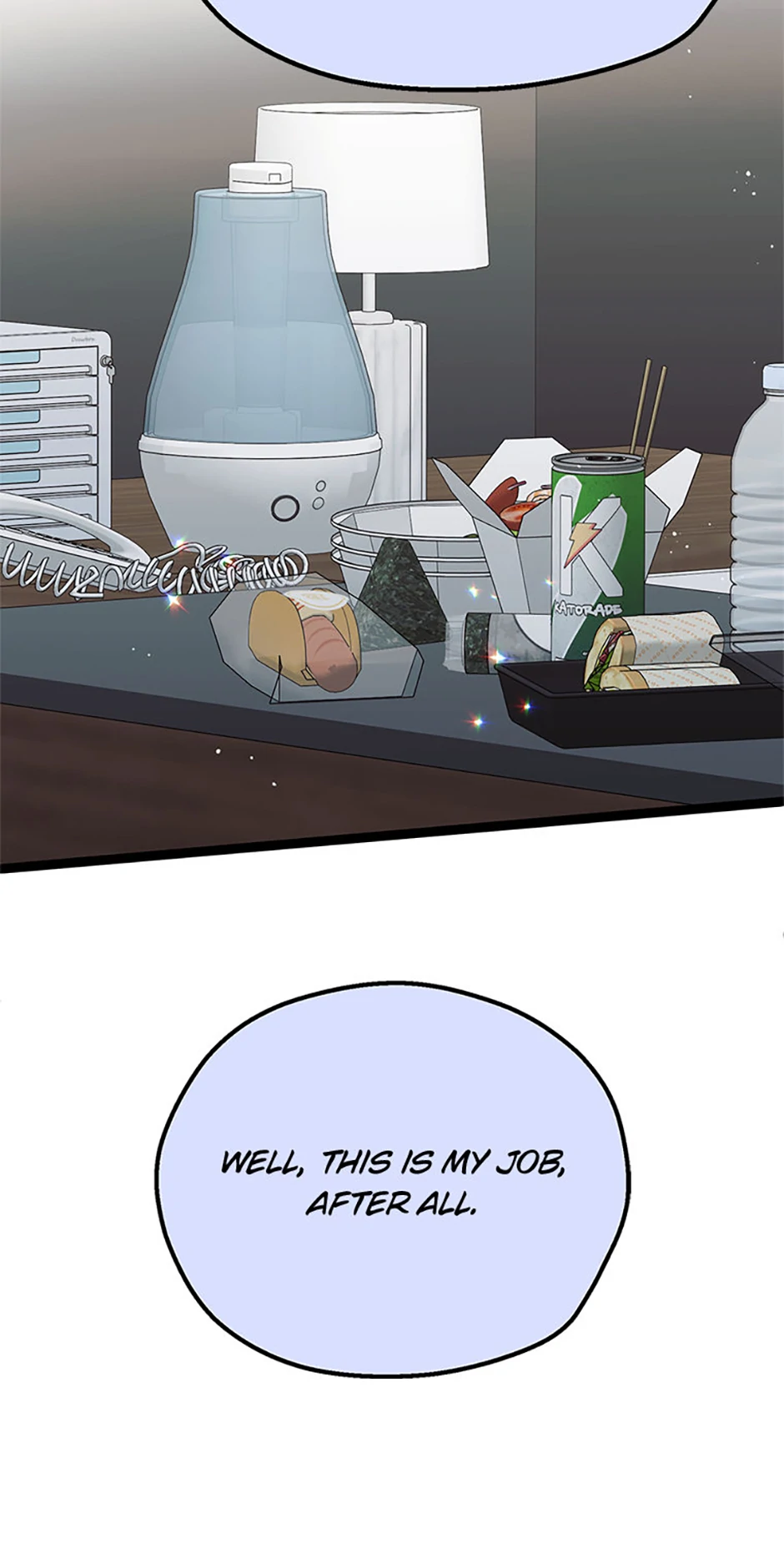 Unauthorized Access Chapter 25 - page 56