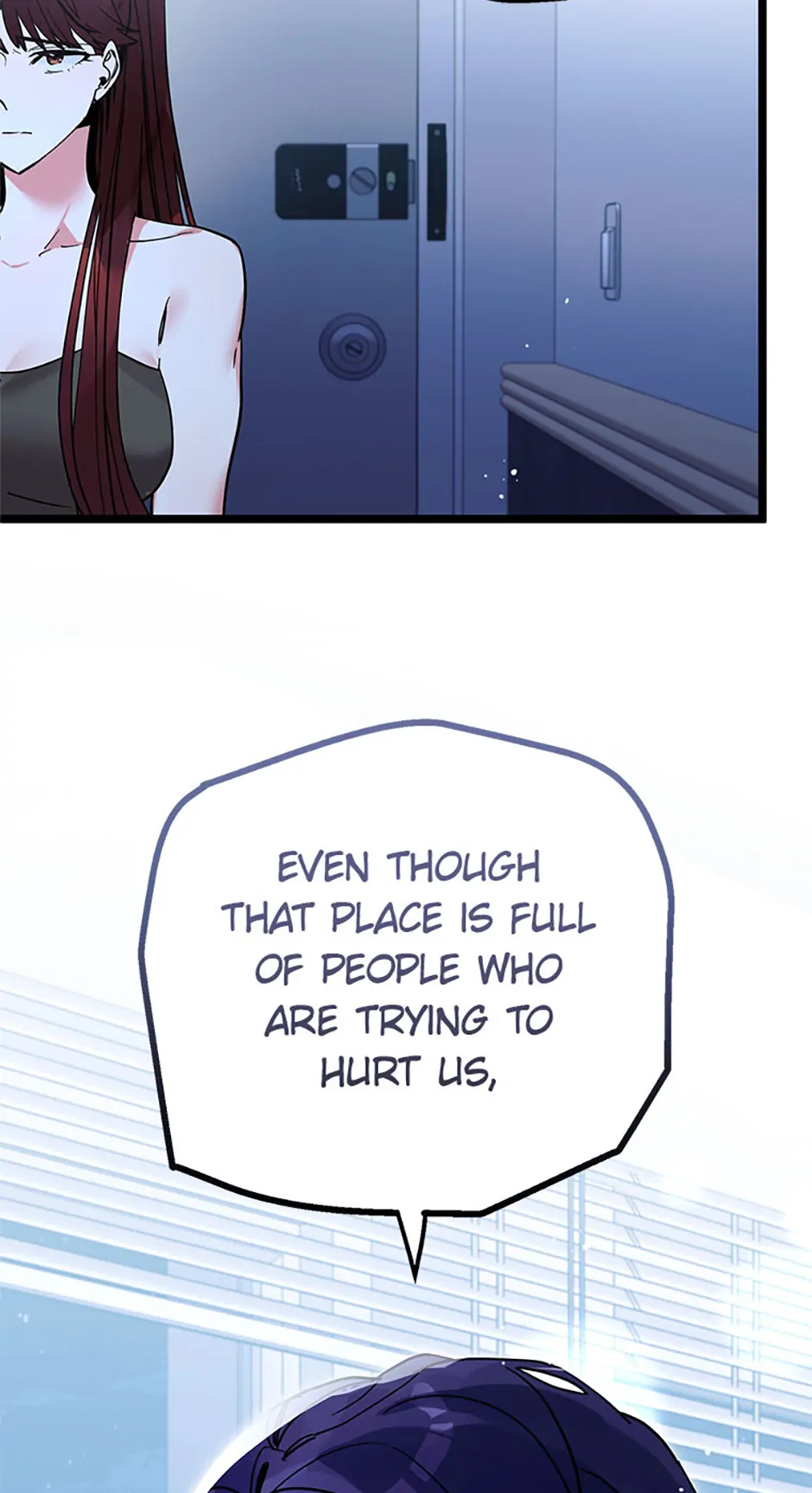 Unauthorized Access Chapter 25 - page 7