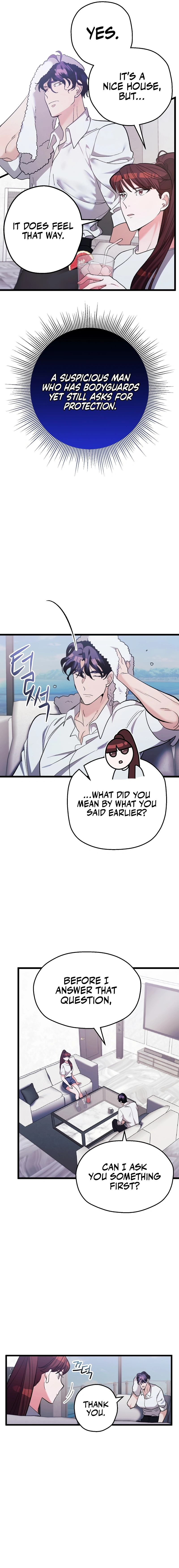 Unauthorized Access Chapter 2 - page 2