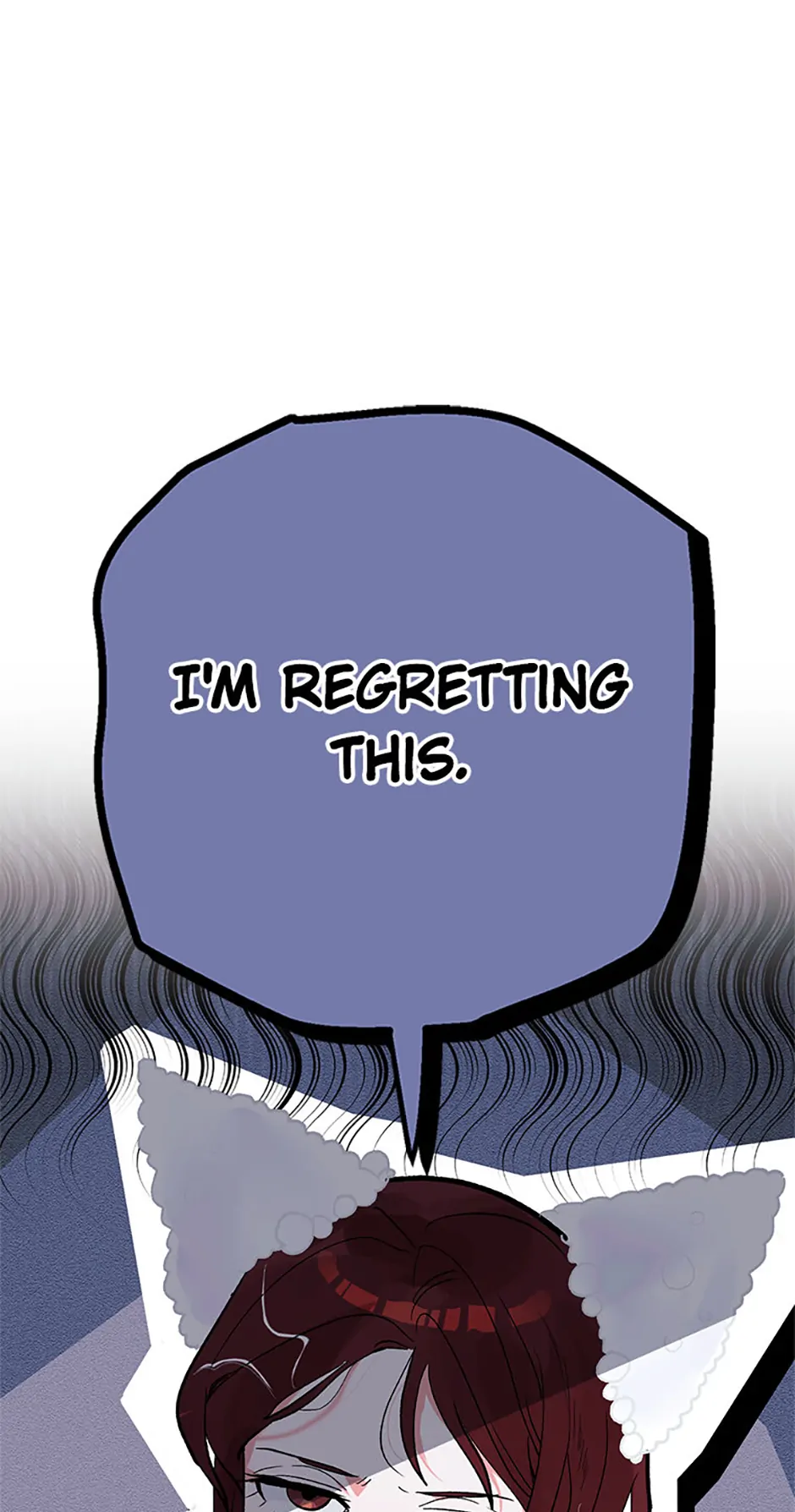 Unauthorized Access Chapter 20 - page 12