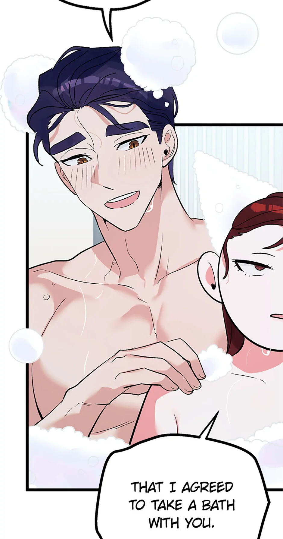 Unauthorized Access Chapter 20 - page 14