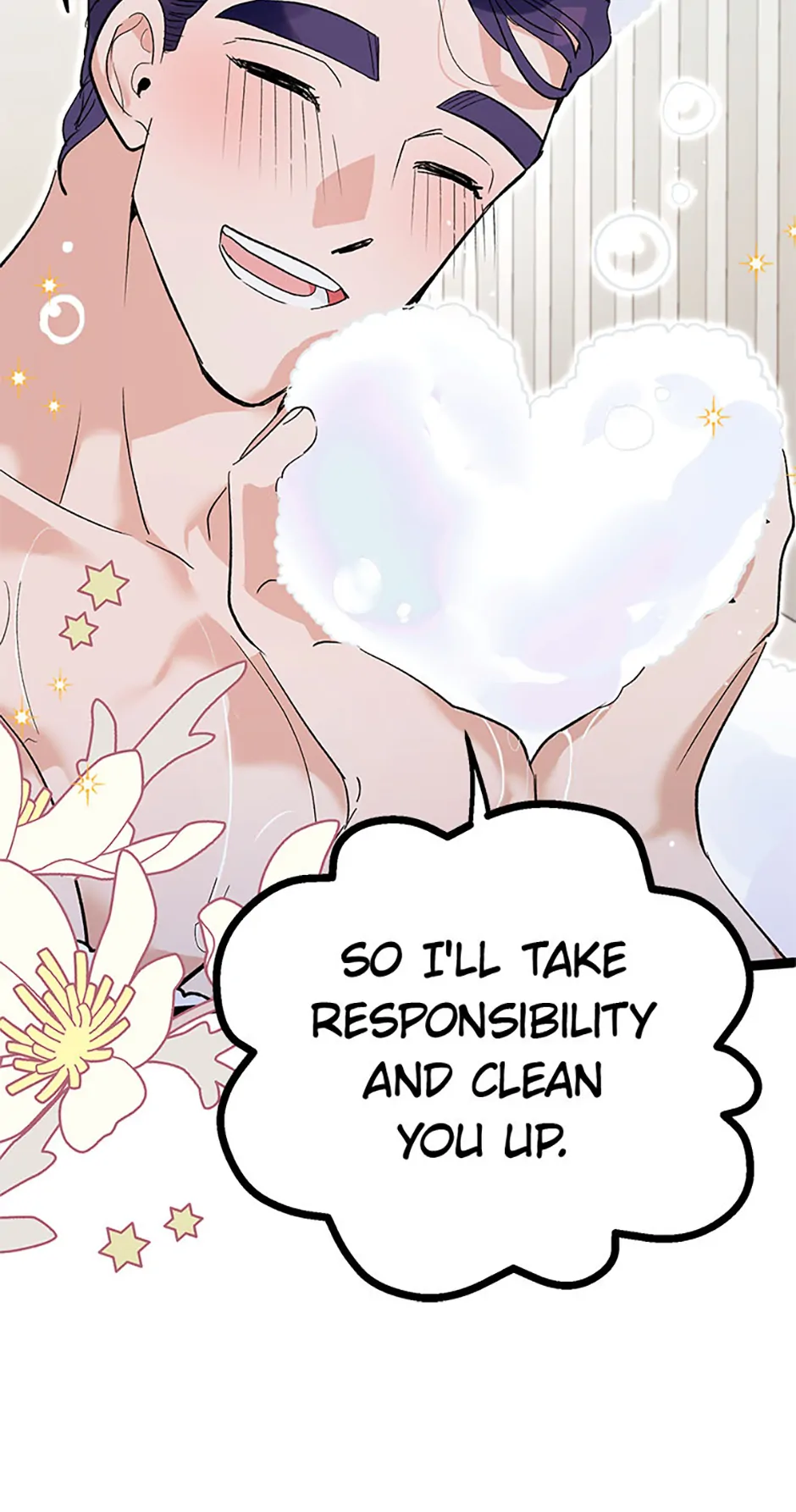 Unauthorized Access Chapter 20 - page 17