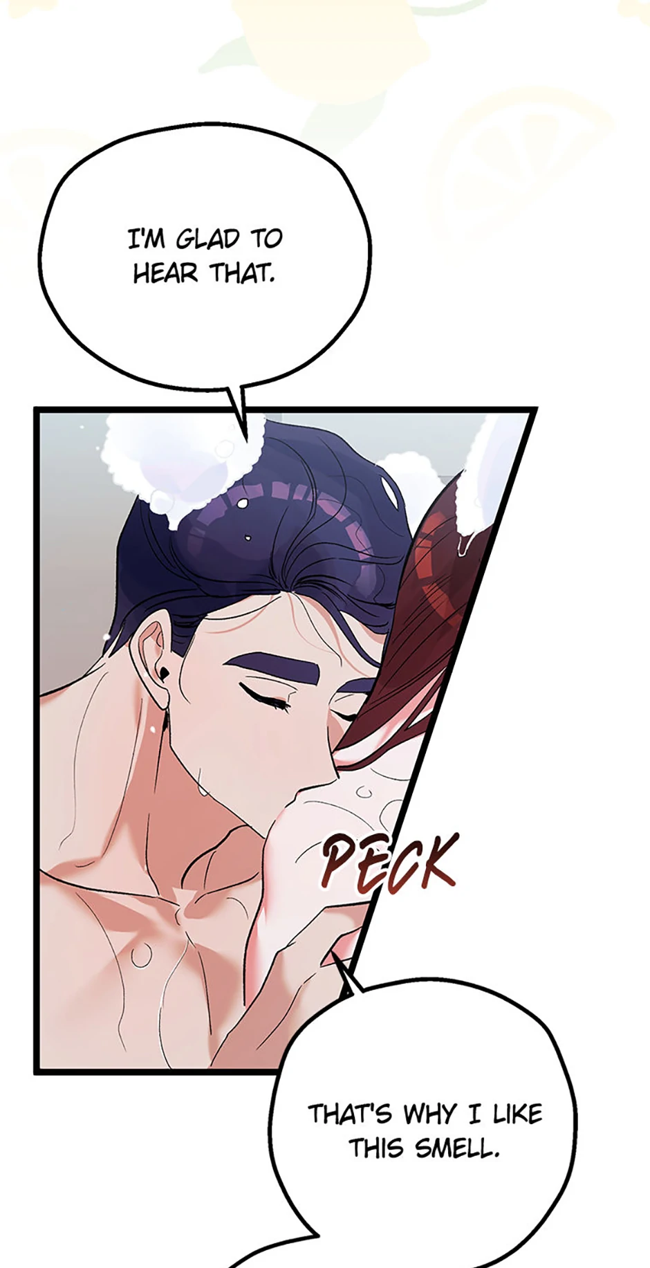 Unauthorized Access Chapter 20 - page 19