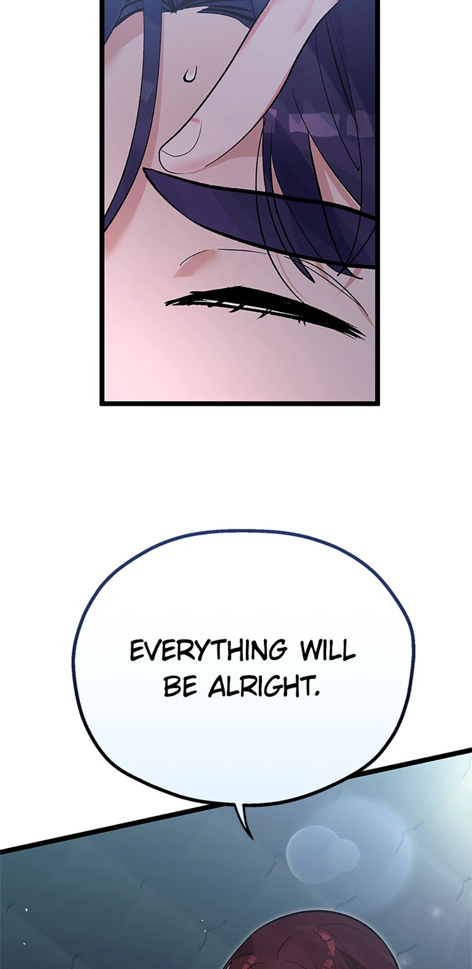Unauthorized Access Chapter 20 - page 5